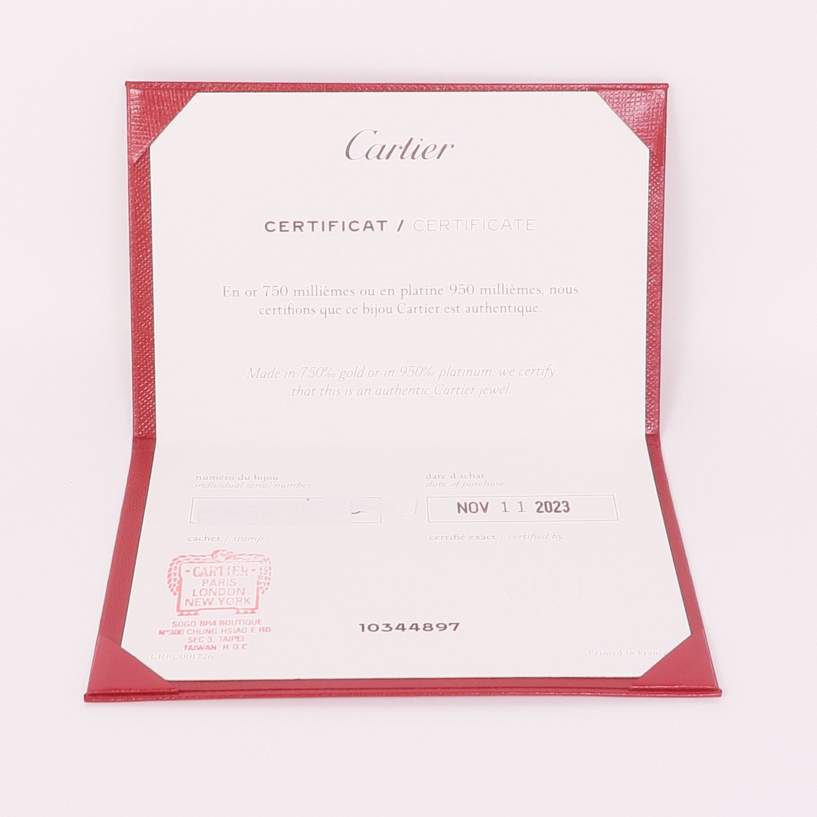 CARTIER 18K玫瑰金Love Bracelet手鐲Cartier#15