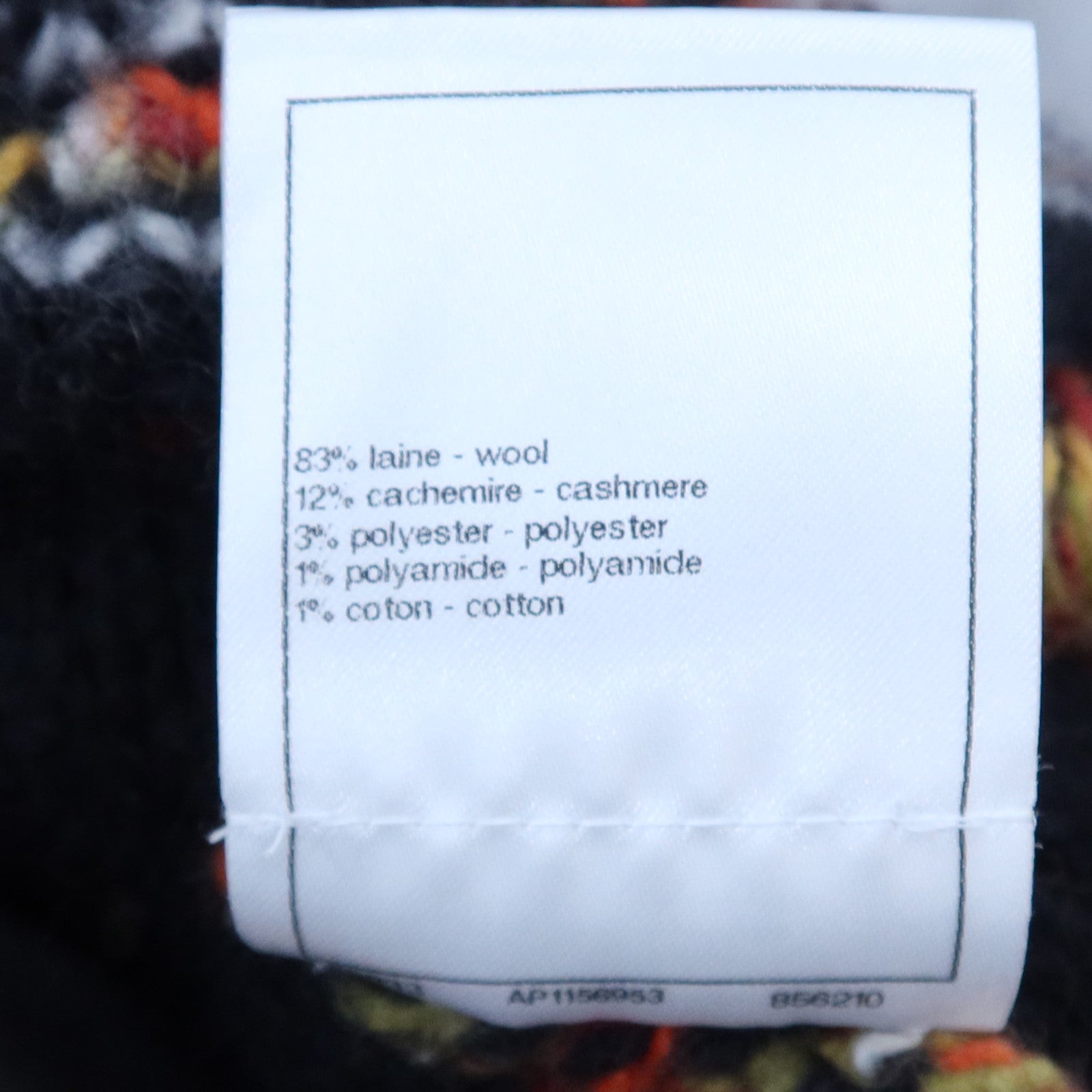 CHANEL Coco Mark Button Cardigan針織