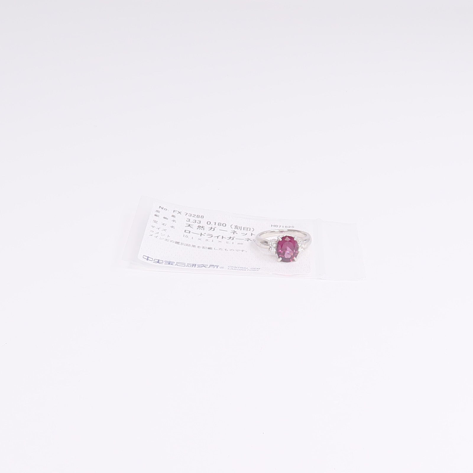 JEWELRY PT900鉑金Rhodolite Garnet Diamond Ring紅榴石/鑽石戒指