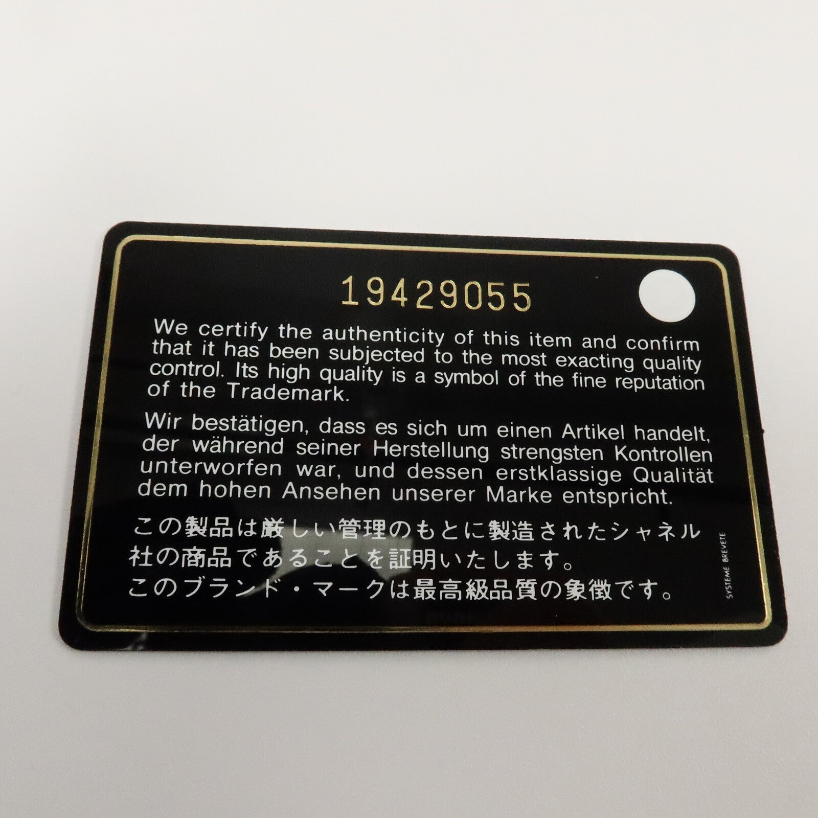 CHANEL 羊皮皮革Large Classic鏈帶手挽肩背兩用袋