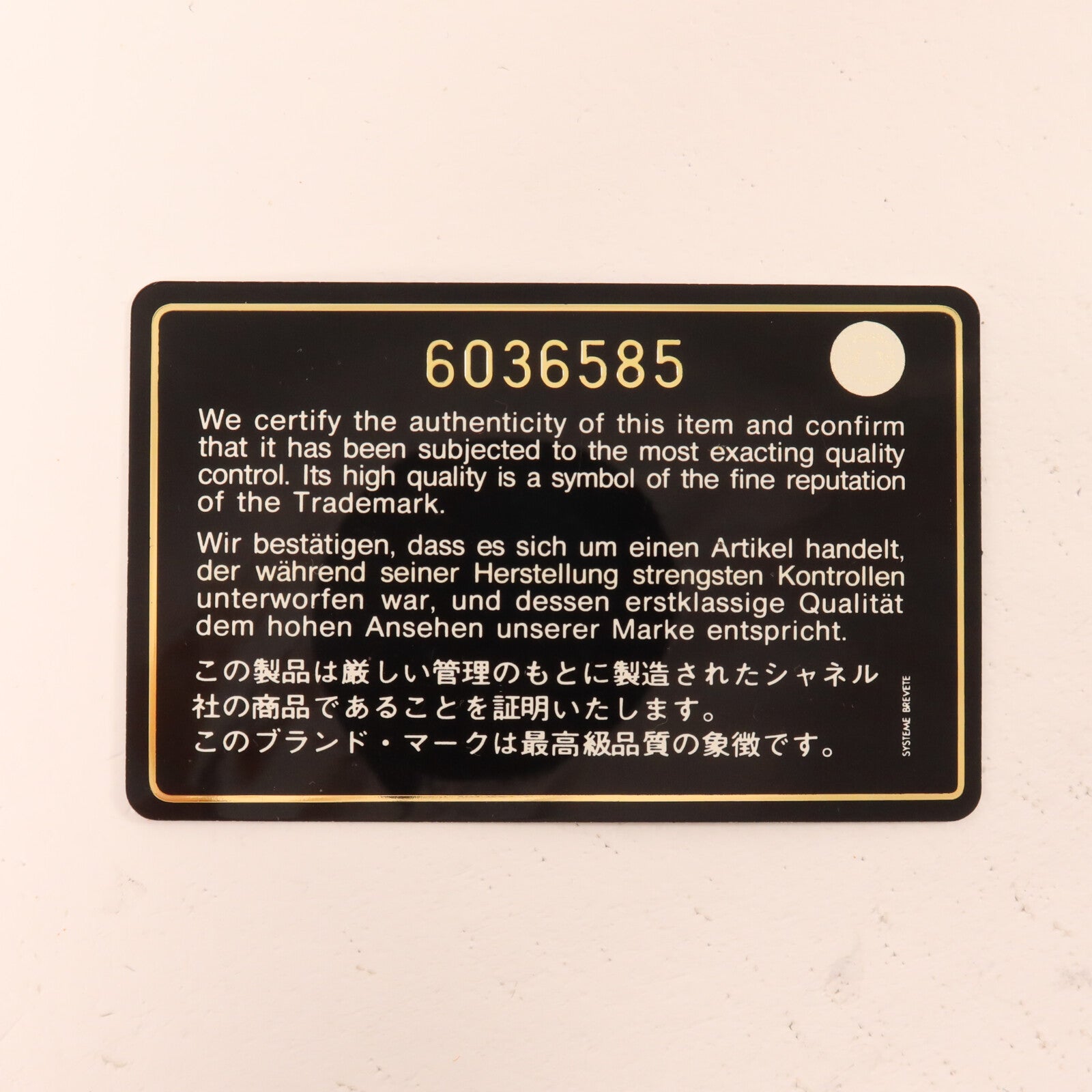 CHANEL 麂皮皮革Chain Shoulder鏈帶肩背袋