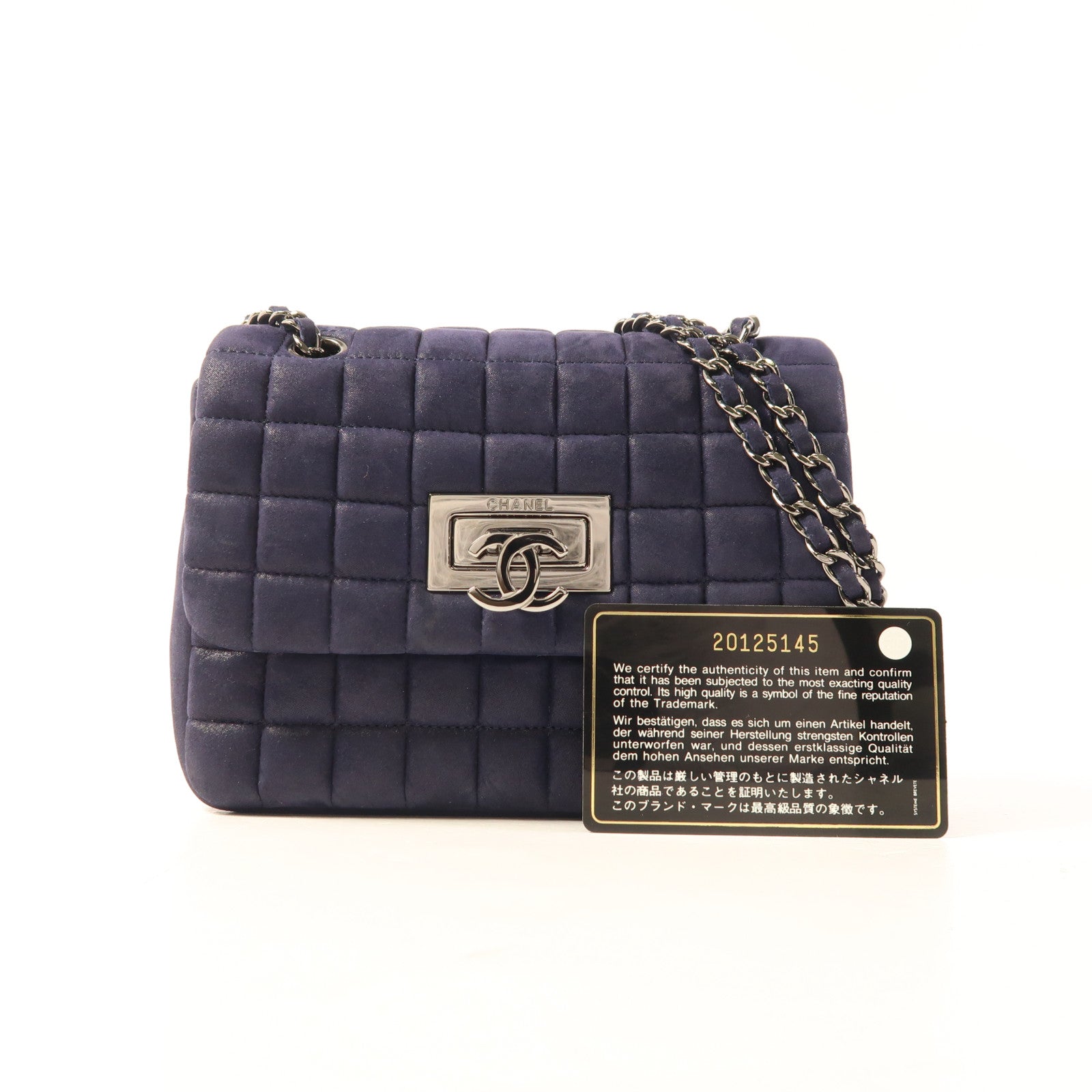 CHANEL 牛皮皮革Chain Shoulder Bag銀扣肩背袋