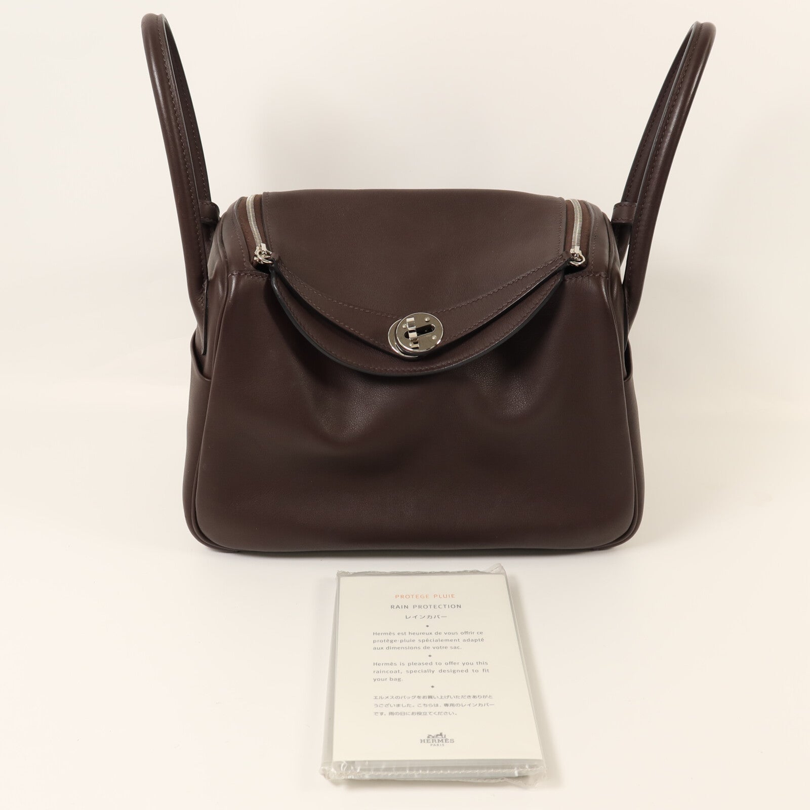 HERMES Swift皮革Lindy 26銀扣手挽肩背兩用袋Rouge Sellier/Bleu Saphir