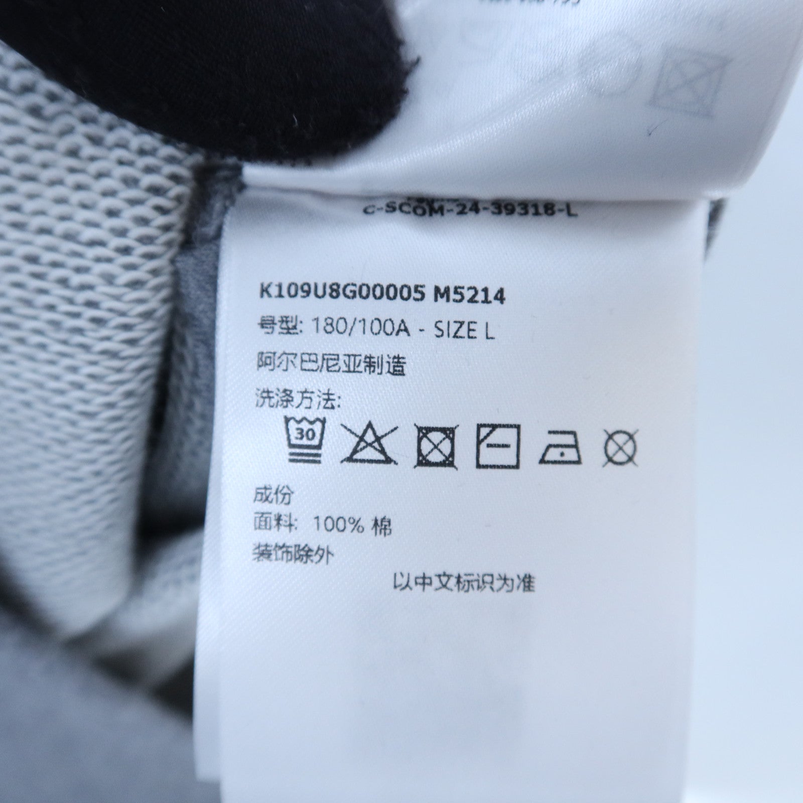 MONCLER 【激減優惠】Cotton 7 Moncler Fragment Hiroshi Fujiwara上衣