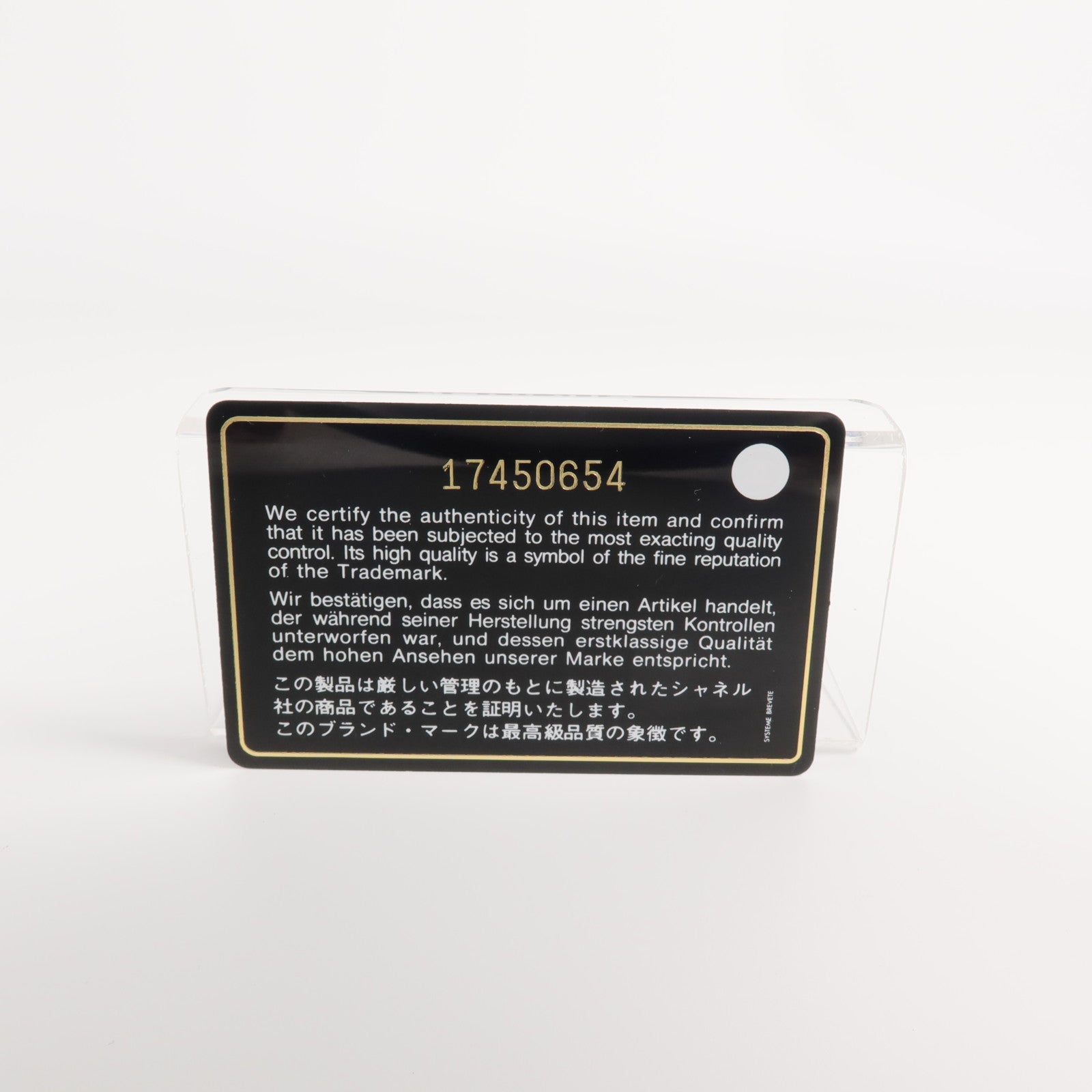 CHANEL 【激減優惠】羊皮皮革Long Wallet銀扣長錢包