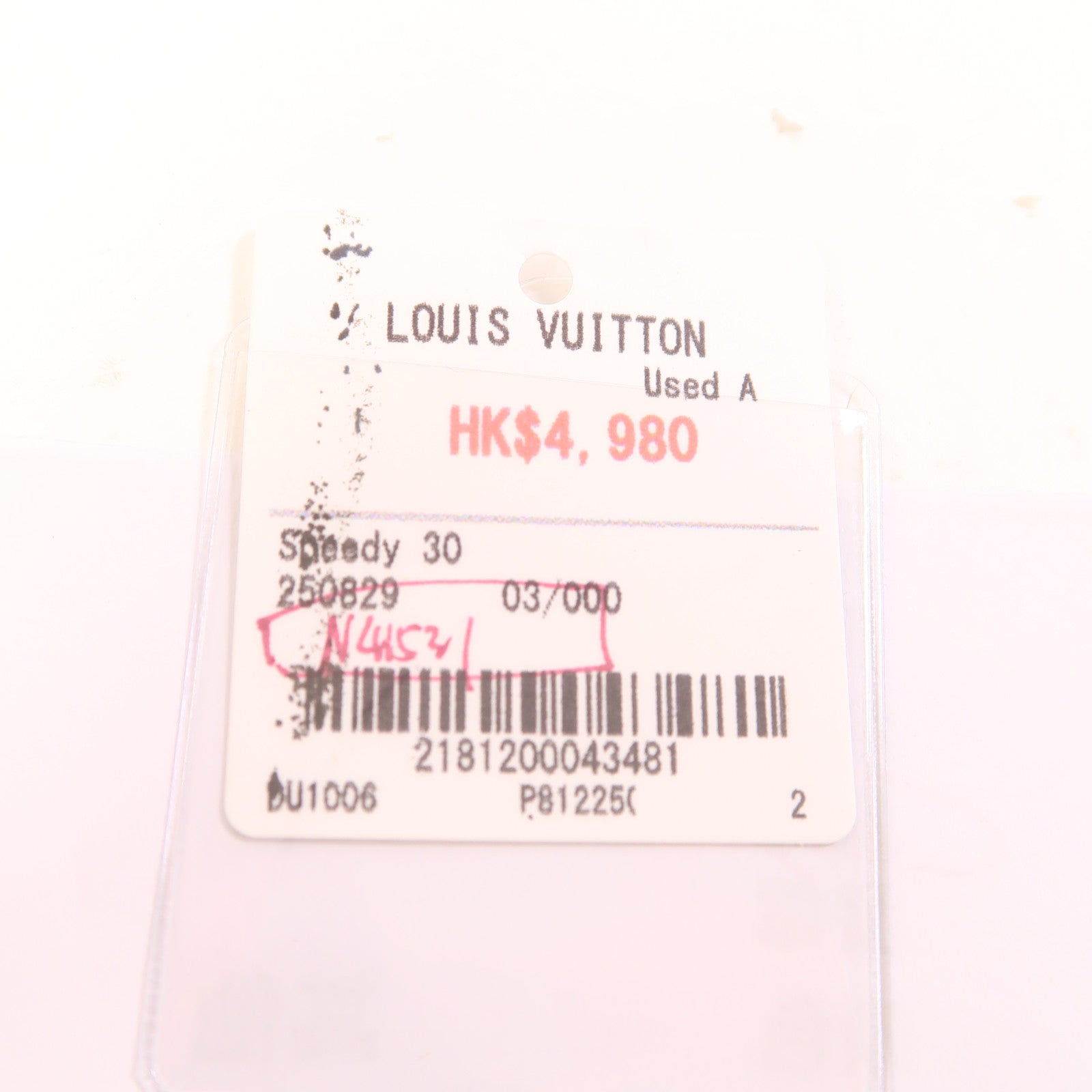 CHANEL 牛皮皮革Chain Shoulder Bag銀扣肩背袋