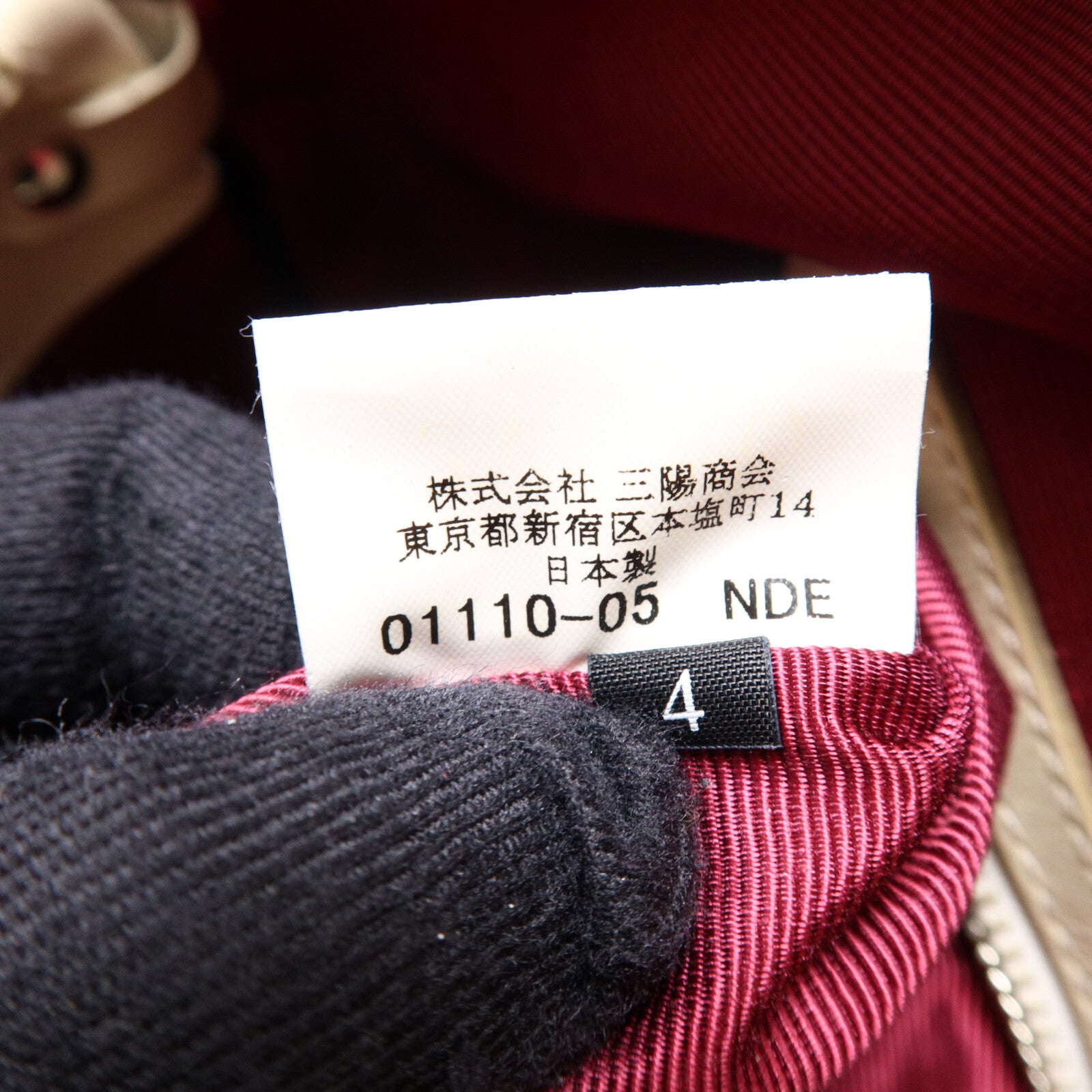 BURBERRY 帆布Tote Bag手挽袋