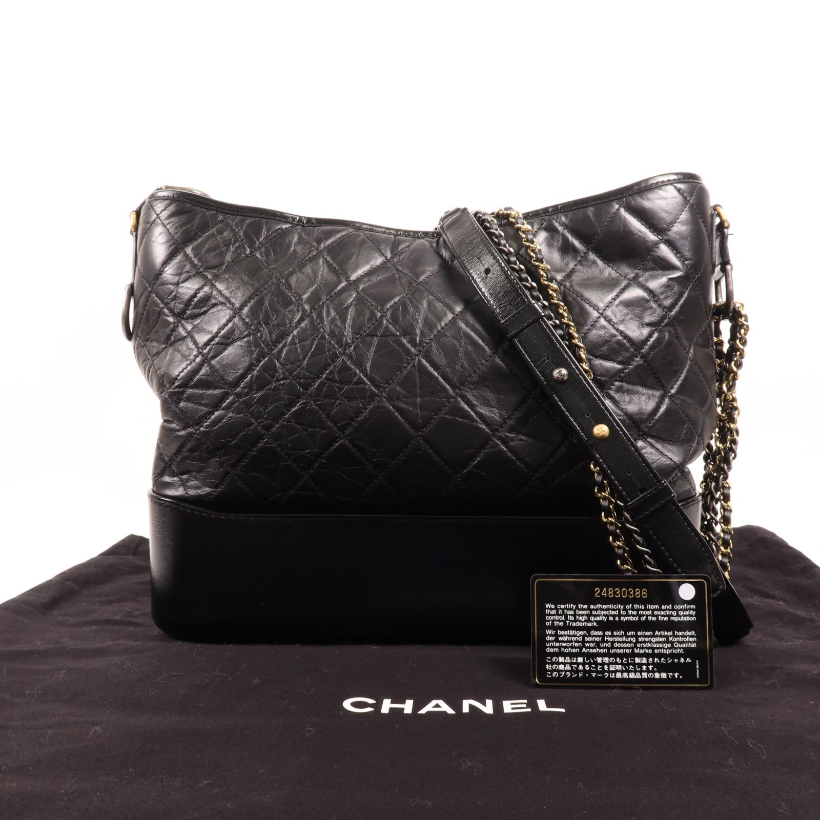 CHANEL 牛皮皮革Gabrielle Large鏈帶肩背袋