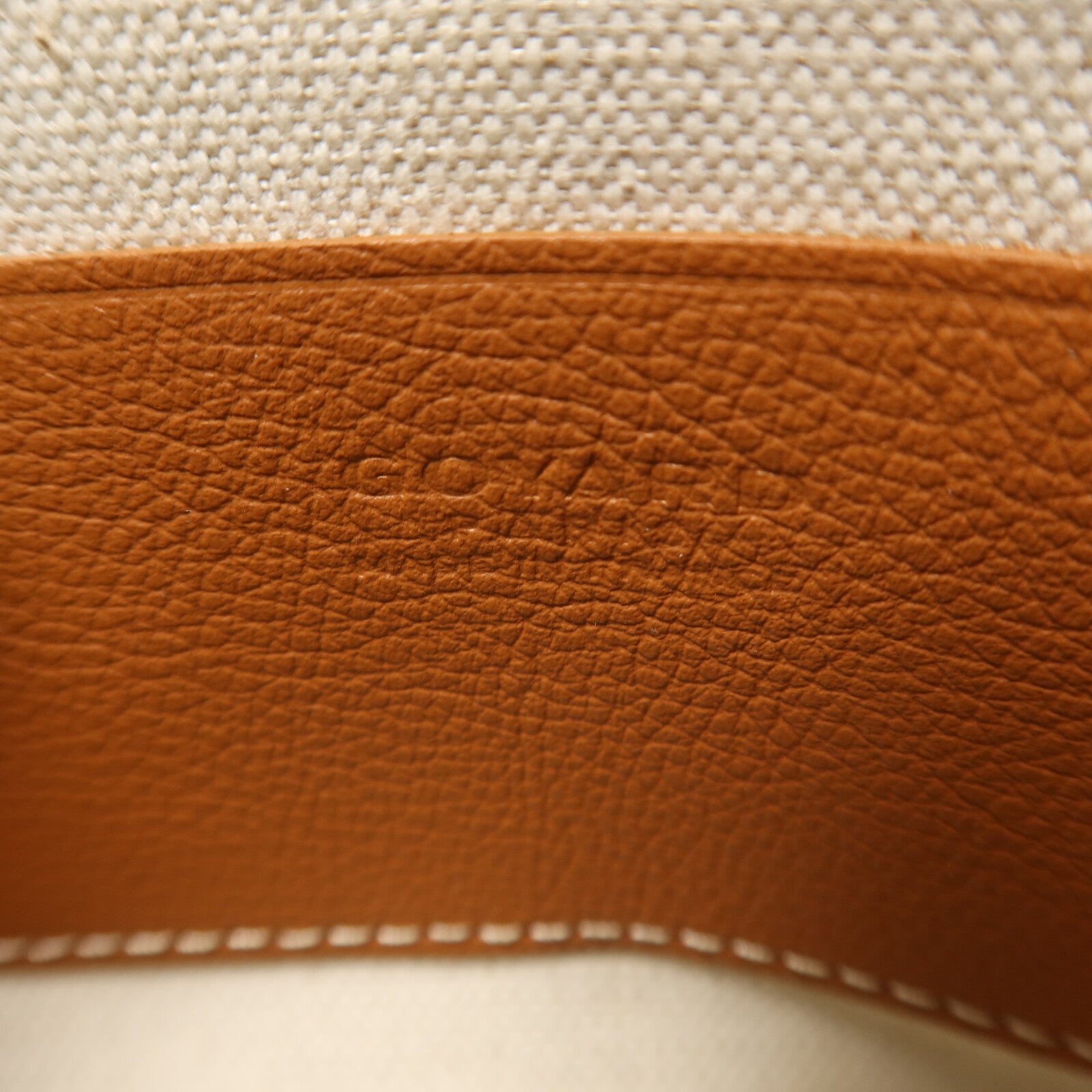 GOYARD 塗層帆布Plumet Pocket Wallet銀扣肩背袋
