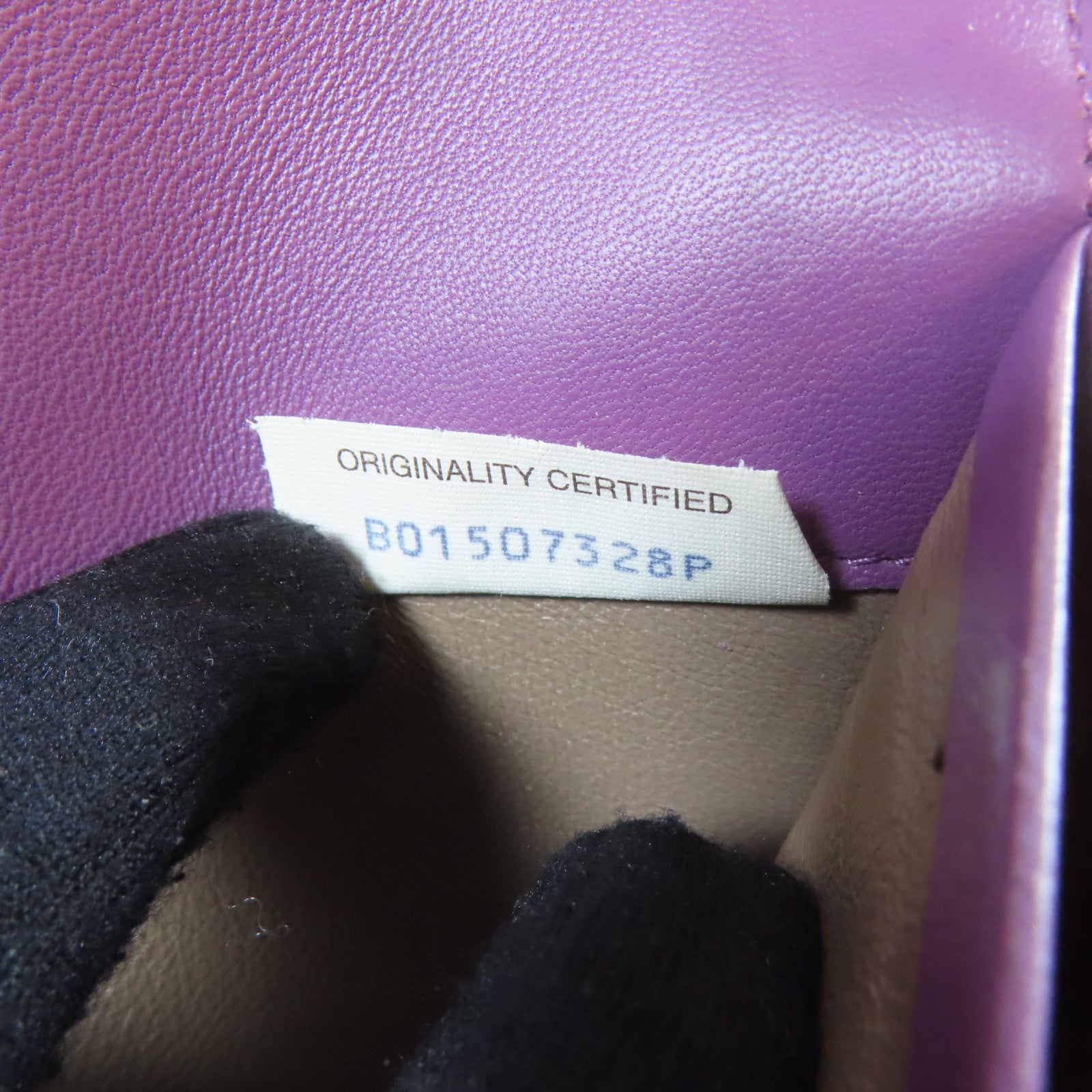 BOTTEGA VENETA 【激減優惠】織紋皮革Long Wallet黑扣長錢包紫色