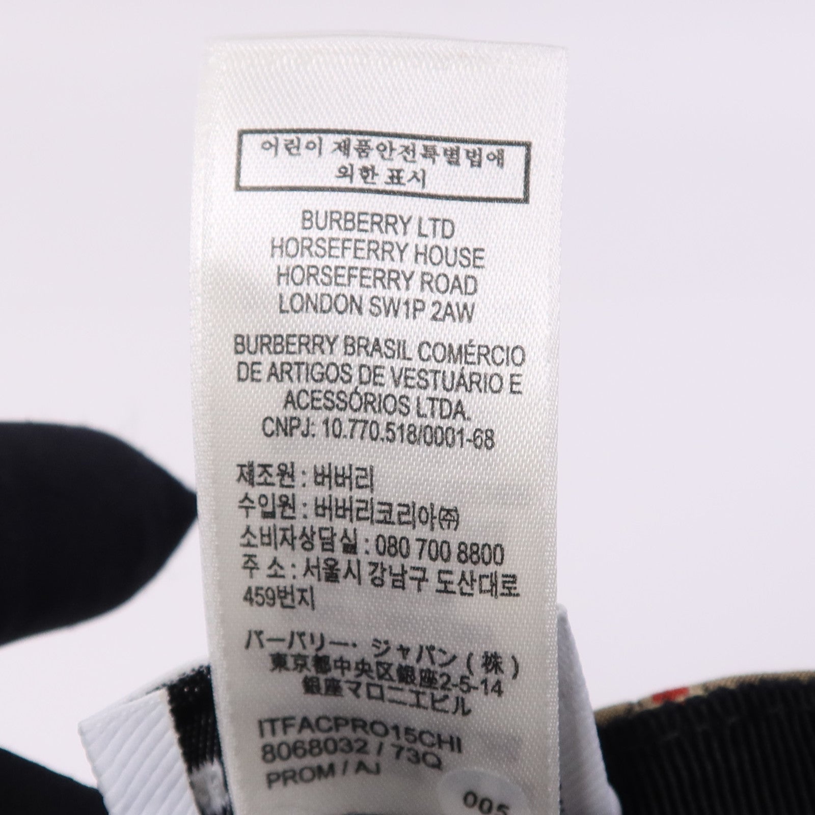 BURBERRY 棉質Cap帽子