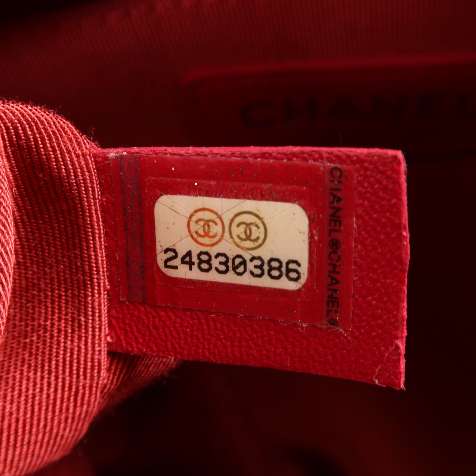 CHANEL 牛皮皮革Gabrielle Large鏈帶肩背袋