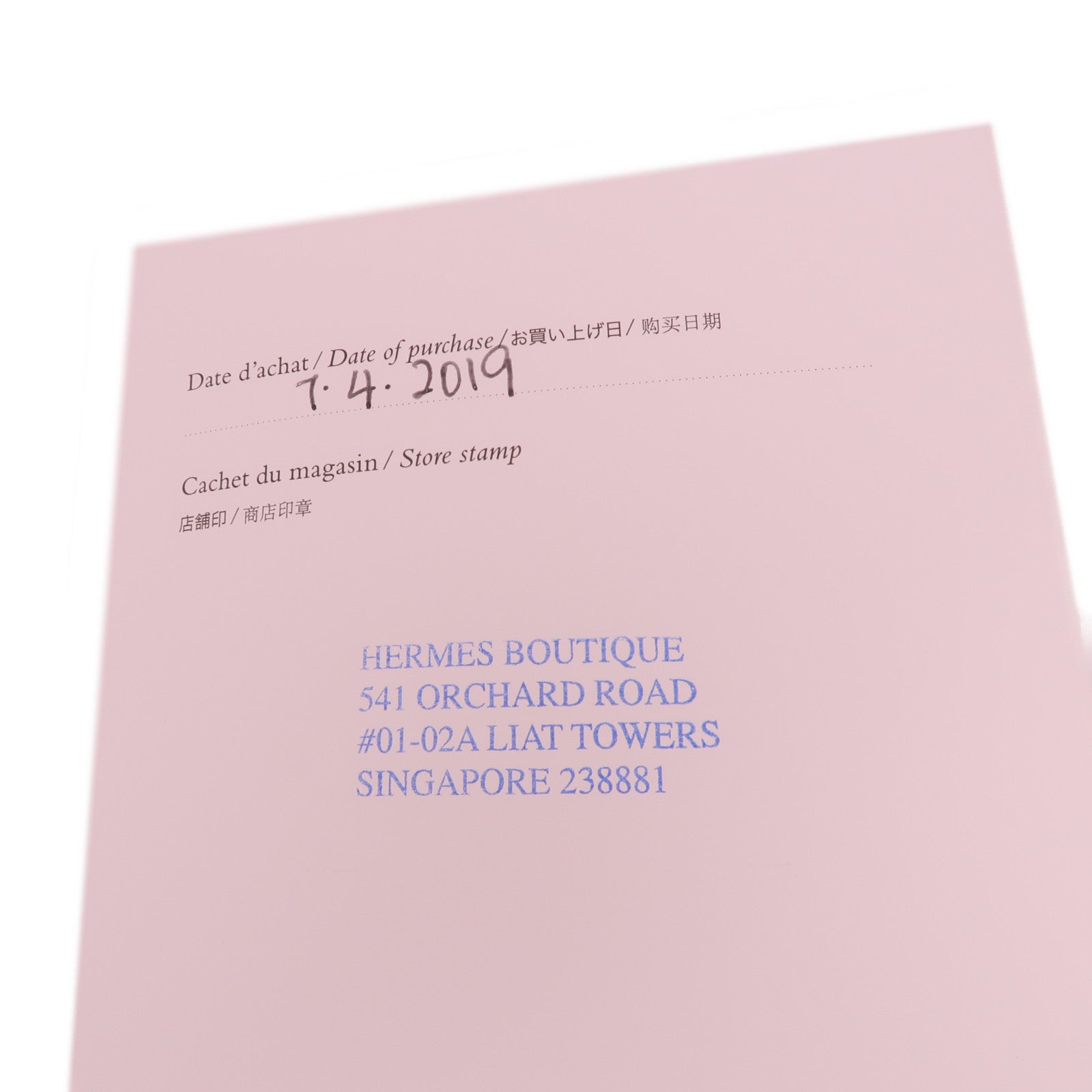 HERMES Diamond Constance Pendant Necklace 18K Rose Gold