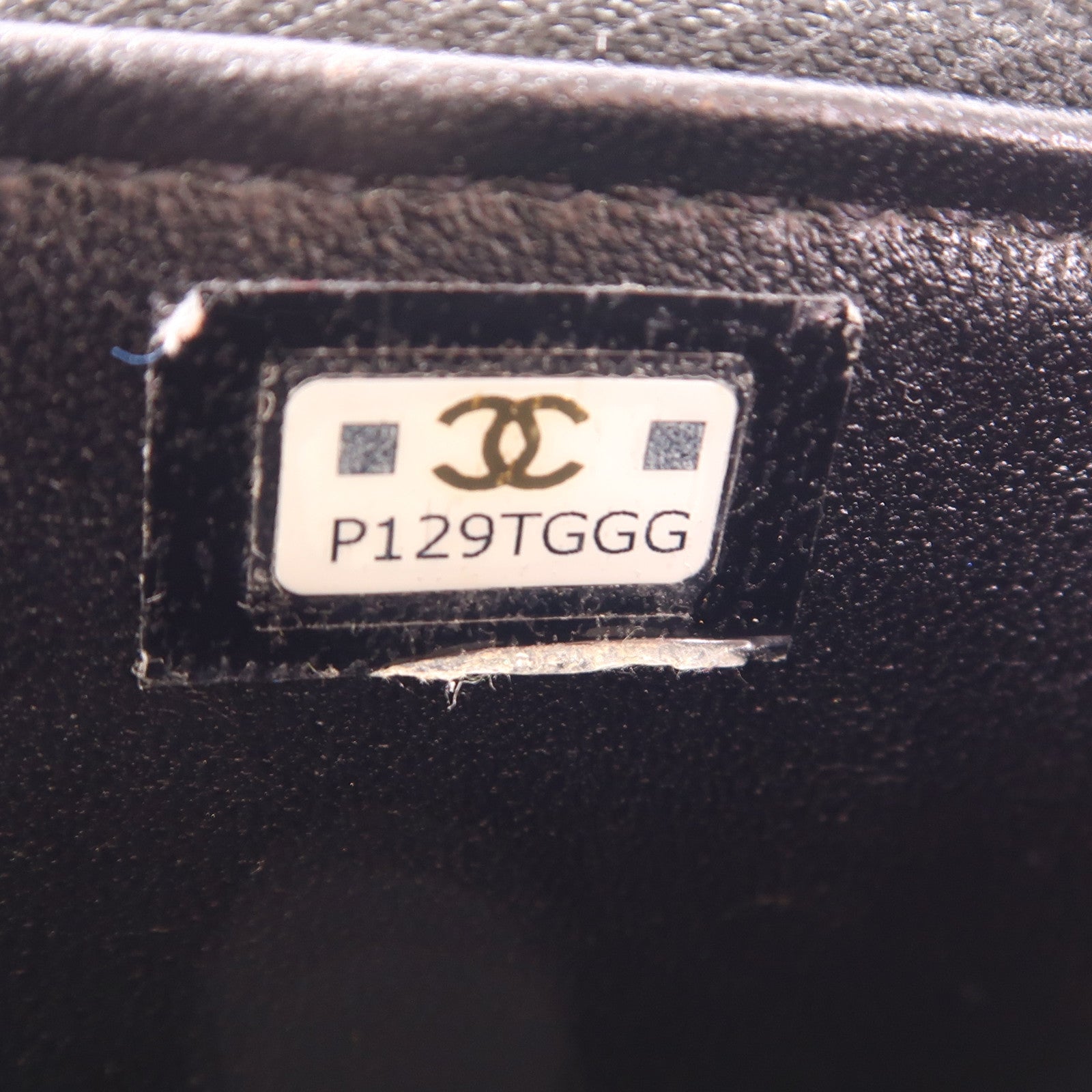 CHANEL 羊皮皮革Vanity Case金扣鏈帶肩背袋