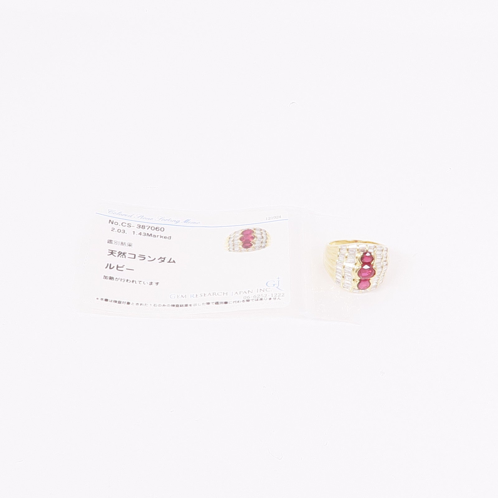 JEWELRY Ruby Diamond Ring 18K Yellow Gold US#6.5