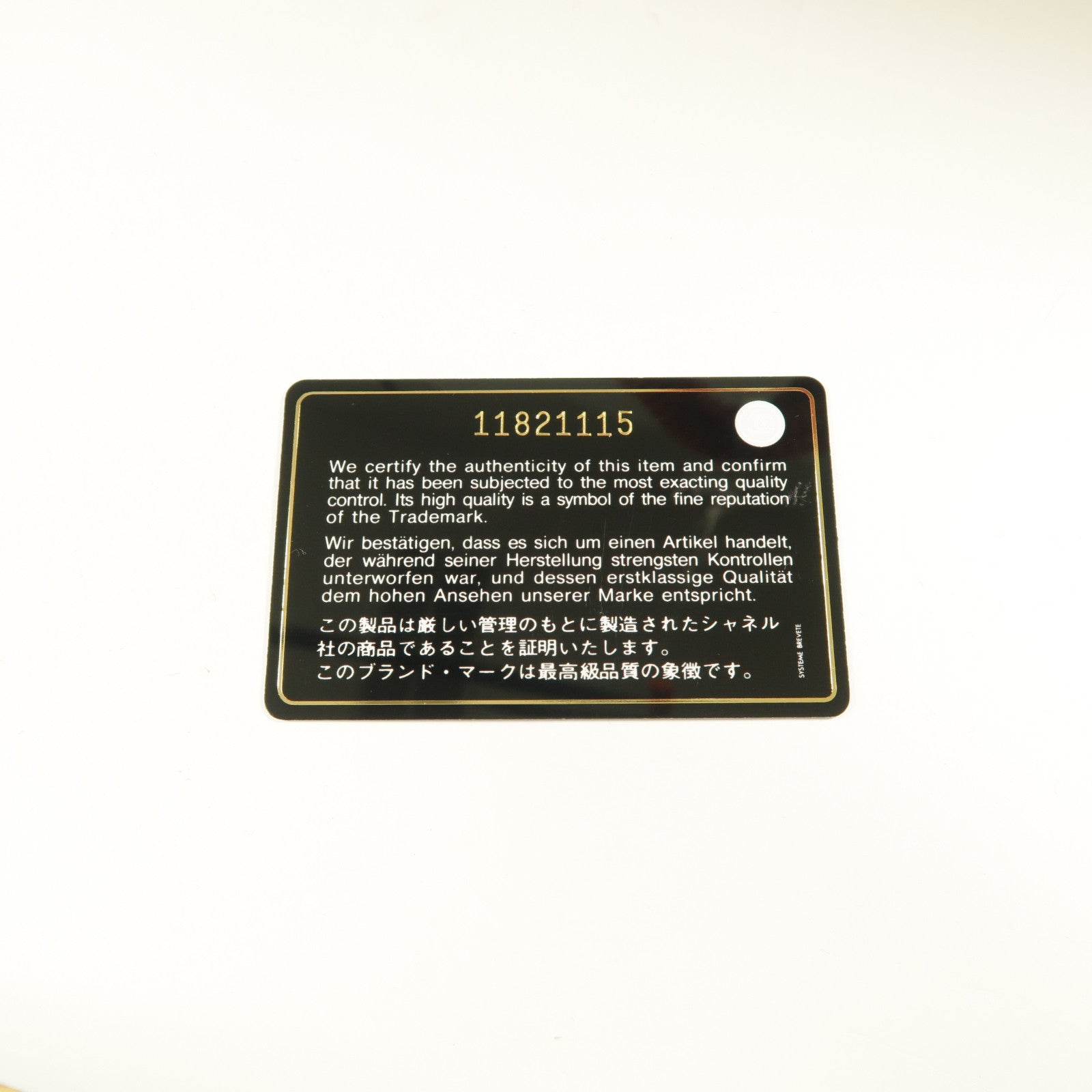 CHANEL 【激減優惠】羊皮皮革Shoulder Bag銀扣手挽袋