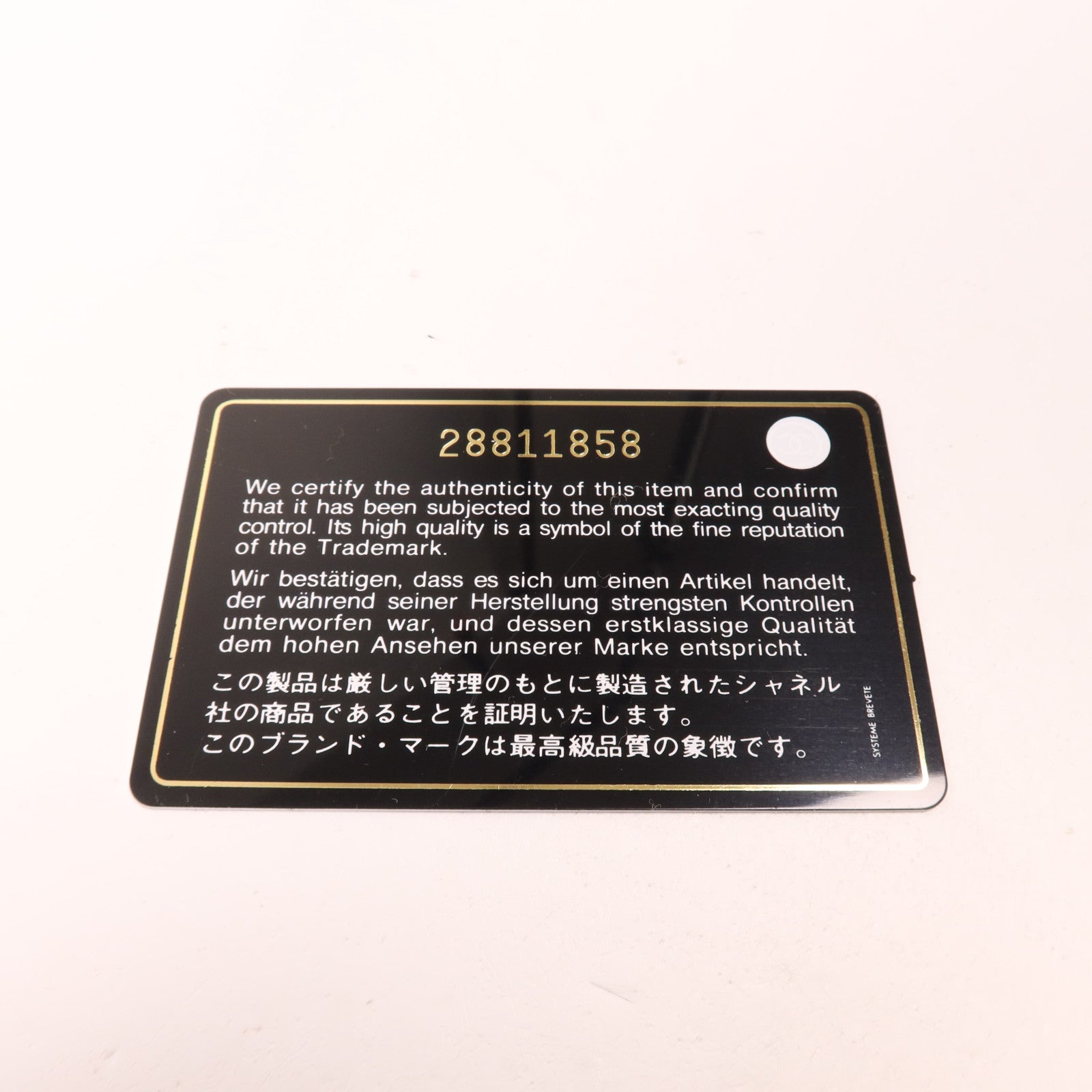 CHANEL 牛皮皮革Boy WOC Wallet On Chain金扣鏈帶肩背袋