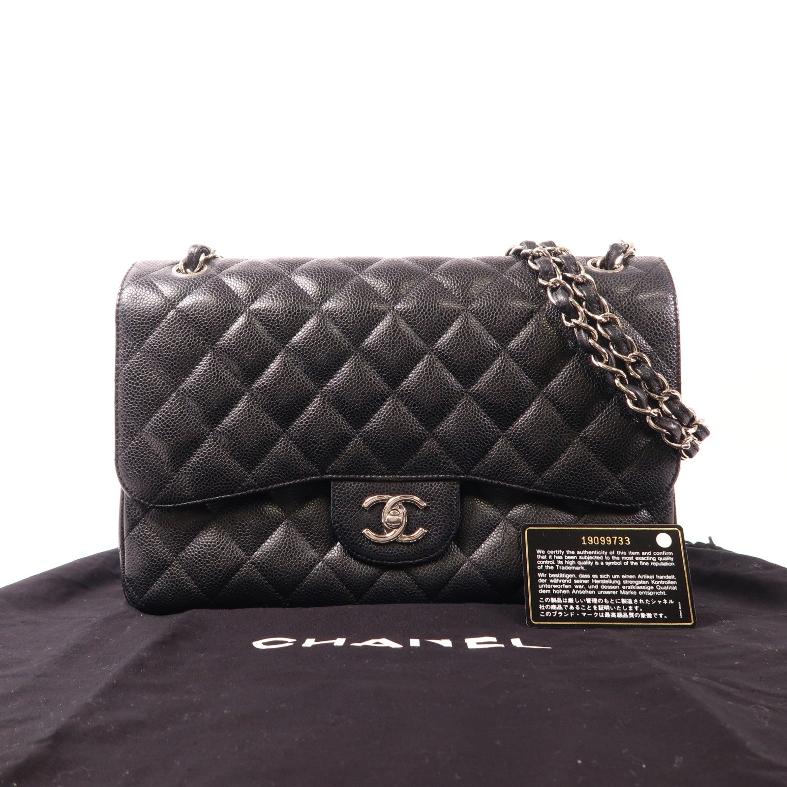 CHANEL 【激減優惠】牛皮皮革Large Classic銀扣鏈帶肩背袋