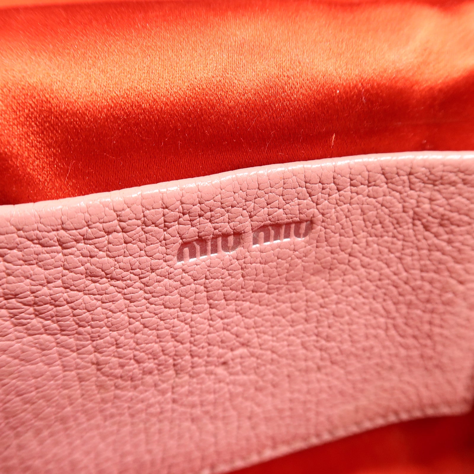 Miu Miu 牛皮皮革Vanity Bag手挽肩背兩用袋