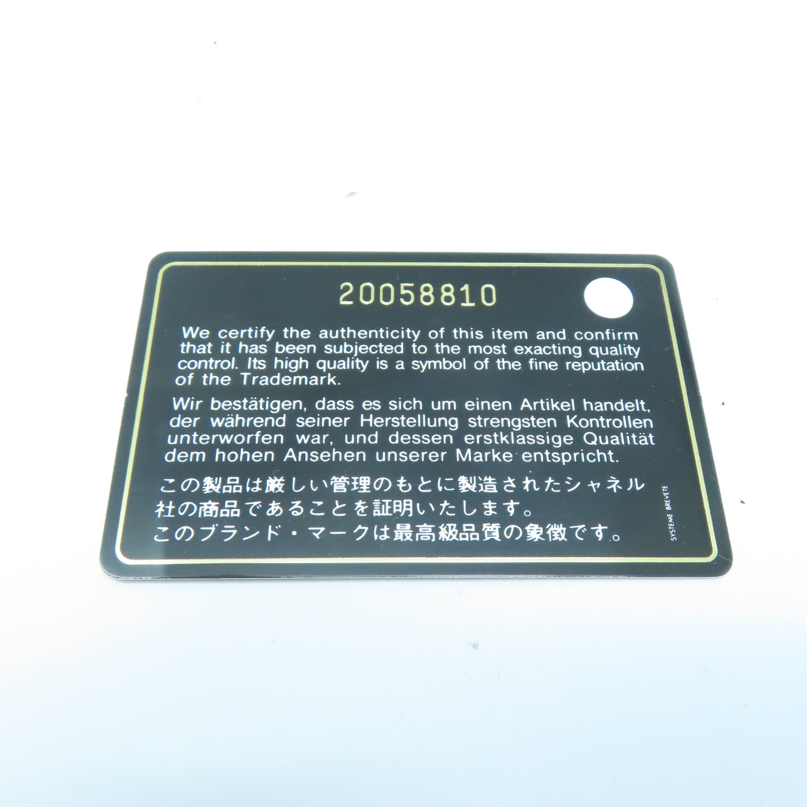 CHANEL 【激減優惠】菱格漆皮皮革Wallet On Chain銀扣鏈帶肩背袋灰色