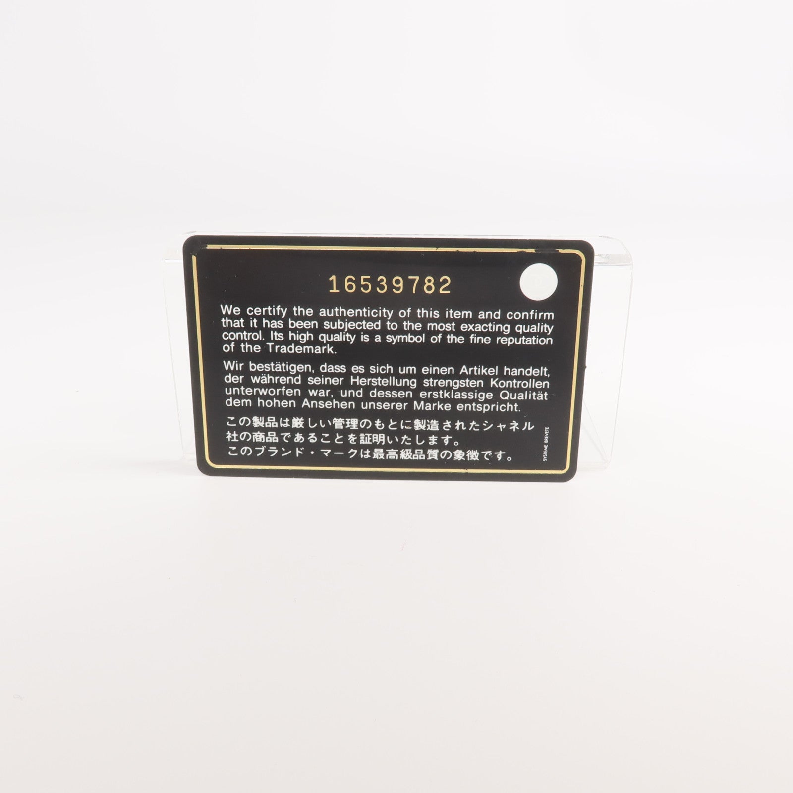 CHANEL 【激減優惠】牛皮皮革2.55 W Snap Wallet銀扣錢包