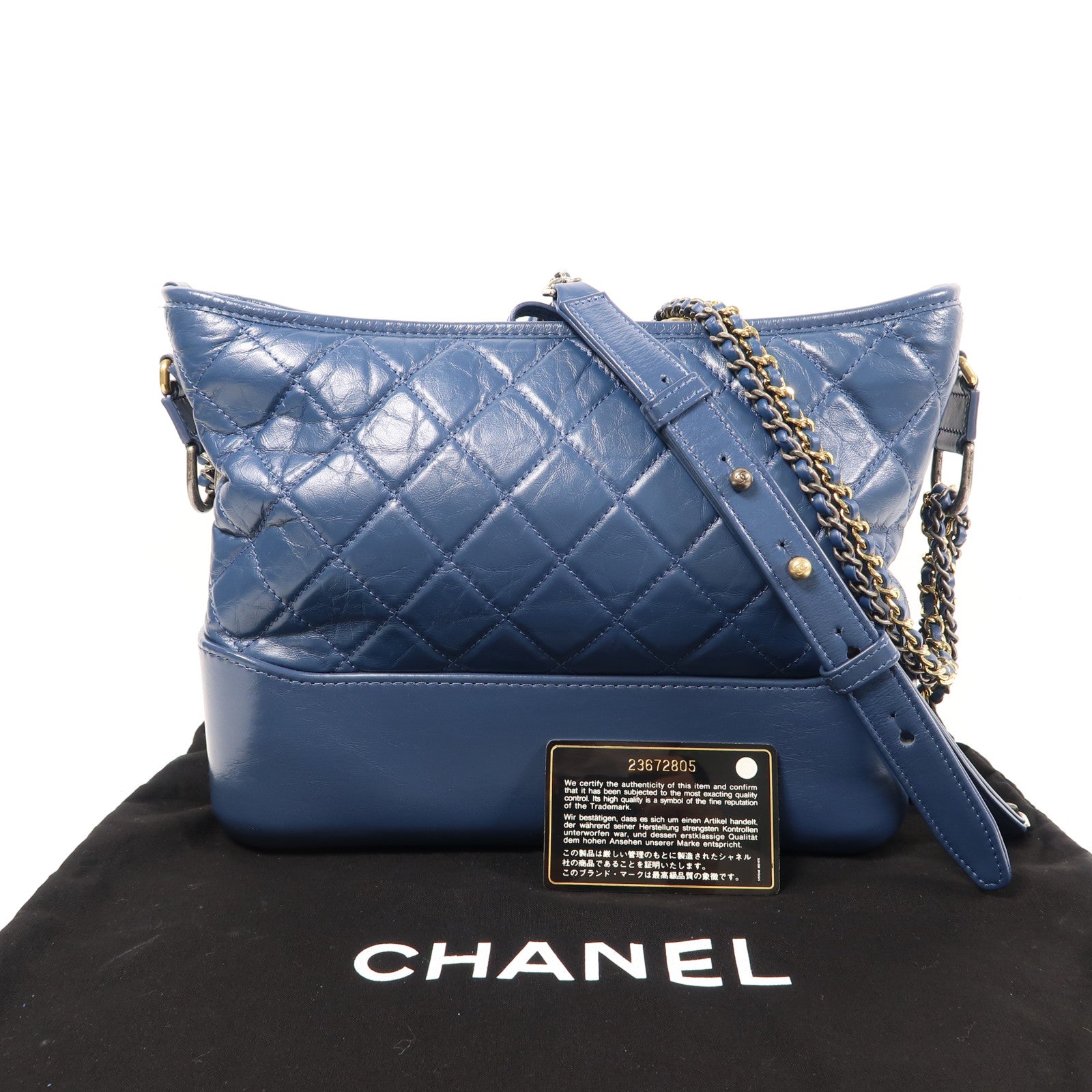 CHANEL 【激減優惠】菱格牛皮皮革Gabrielle鏈帶肩背袋藍色