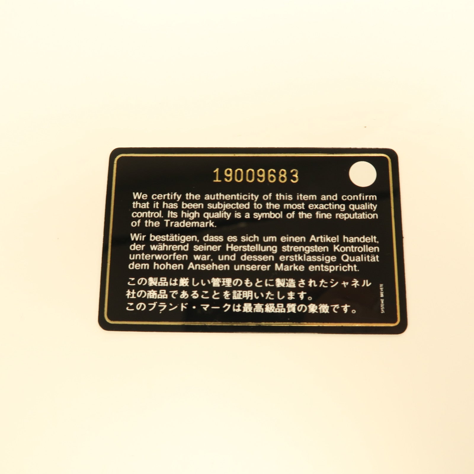 CHANEL 菱格牛皮皮革Boy 25銀扣鏈帶肩背袋深藍色