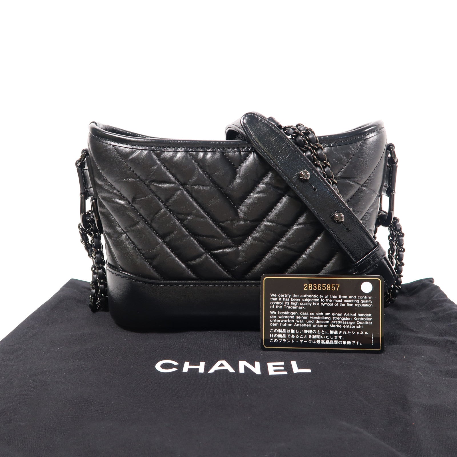 CHANEL 菱格皮革Gabrielle Small鏈帶肩背袋黑色