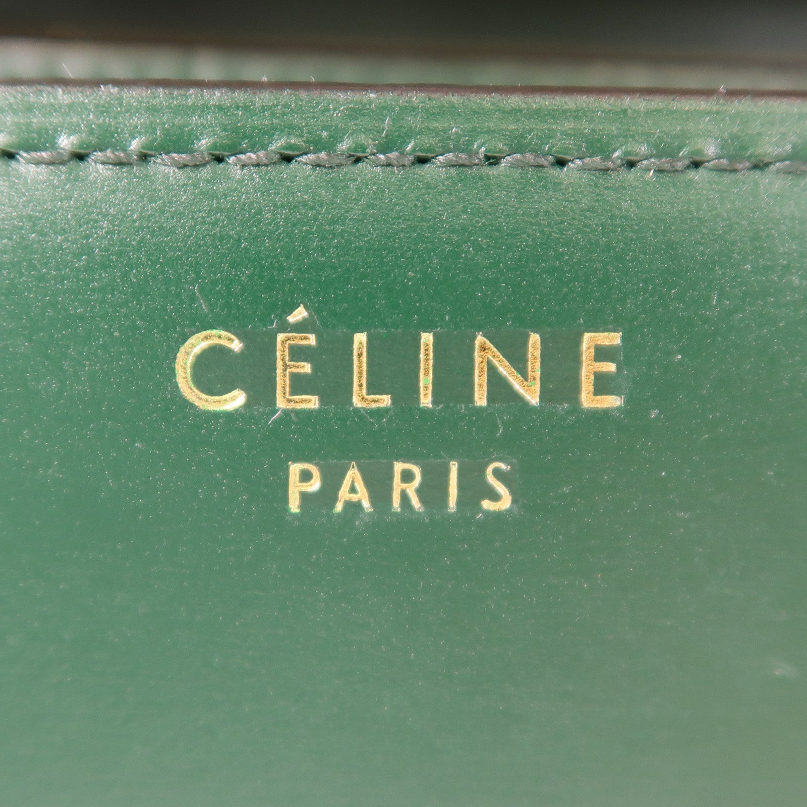 CELINE 牛皮皮革Classic Box金扣肩背袋
