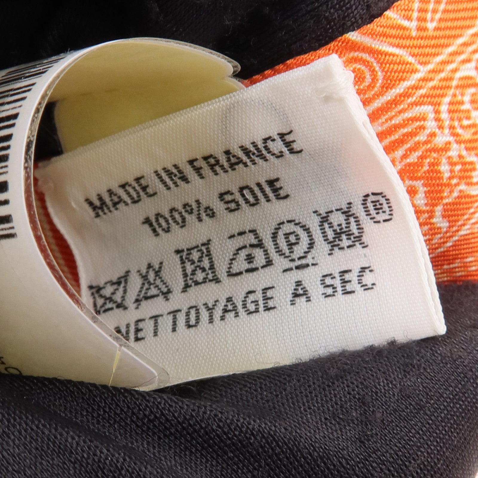 HERMES 絲質Brides de Gala en Fleurs Twilly絲巾Vanille/Orange/Kaki