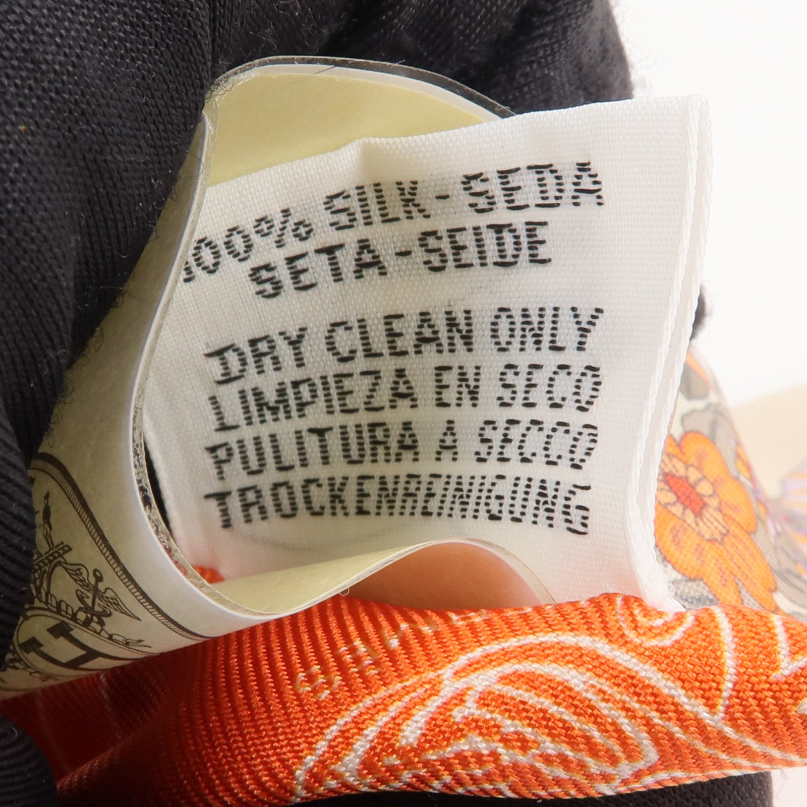 HERMES 絲質Brides de Gala en Fleurs Twilly絲巾Vanille/Orange/Kaki