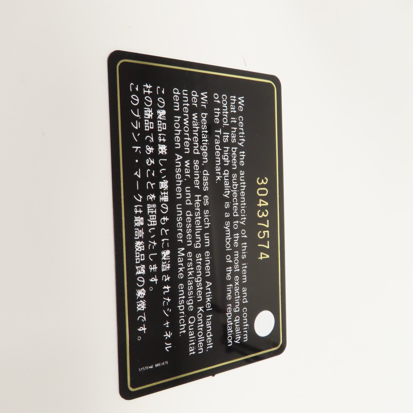 CHANEL 菱格天鵝絨Phone Holder With Chain金扣鏈帶肩背袋深藍色