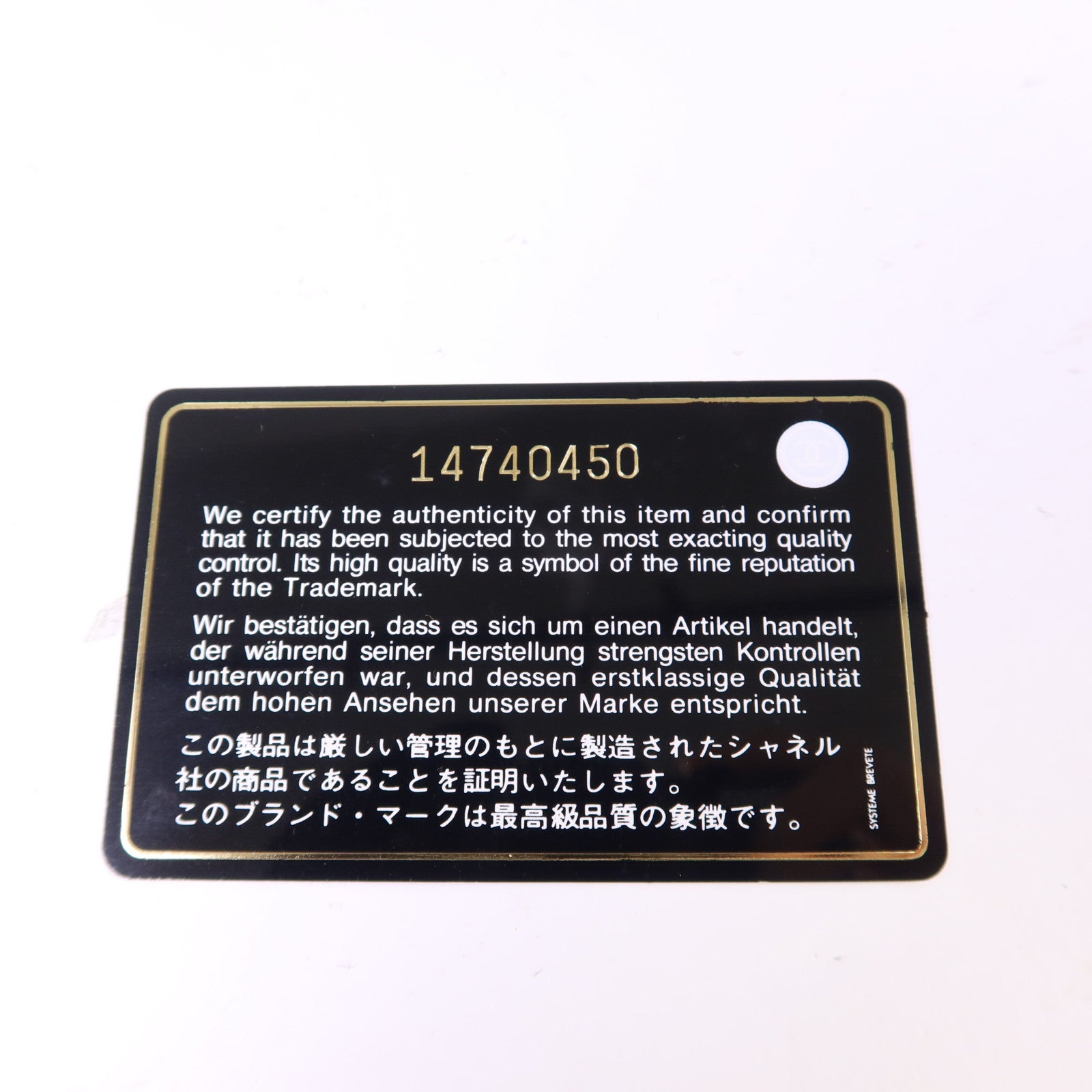 CHANEL 牛皮皮革GST Grand Shopping Tote Bag金扣鏈帶肩背袋