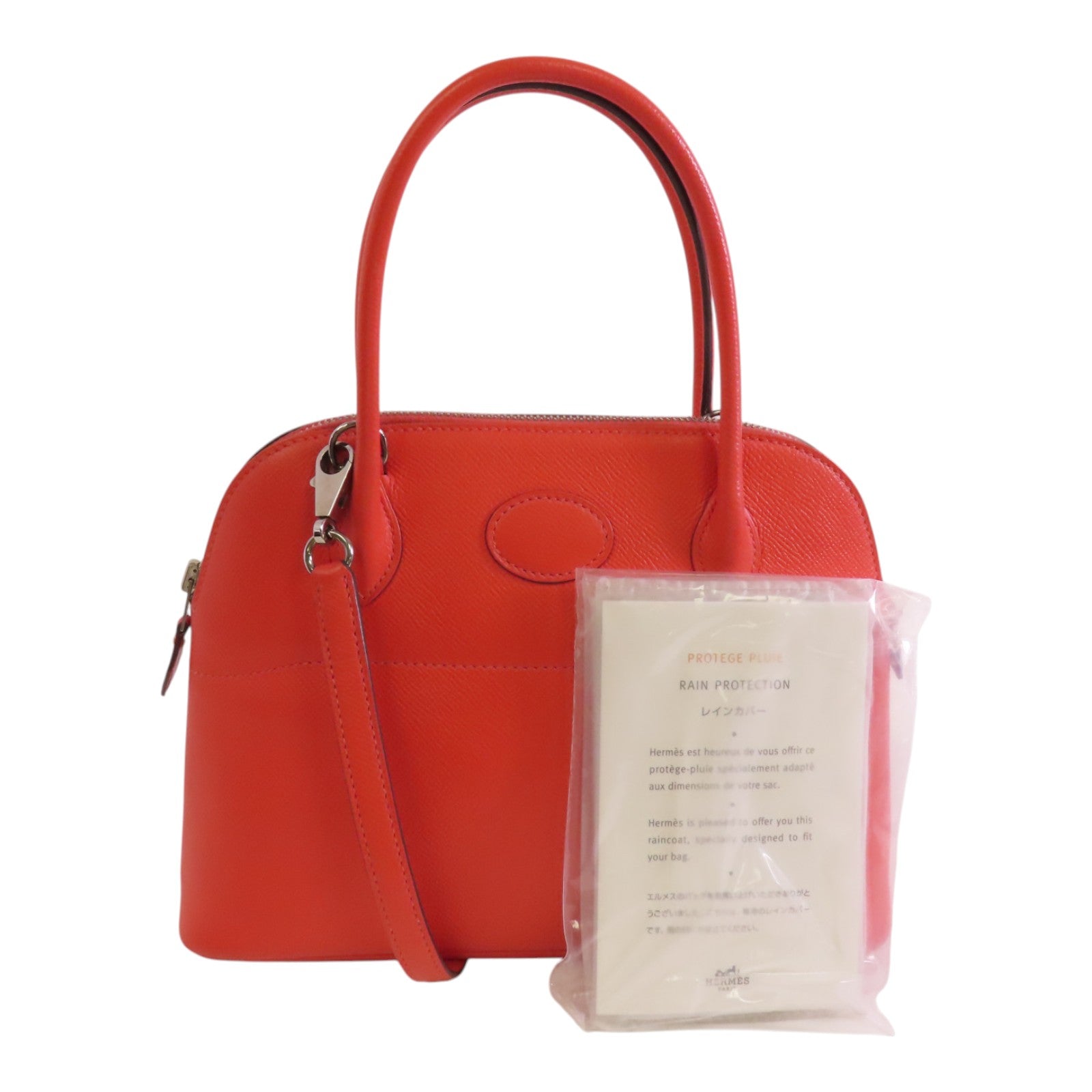 HERMES Epsom皮革Bolide 27銀扣肩背袋