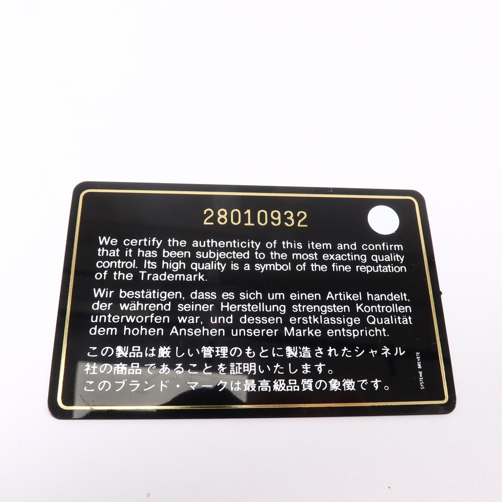 CHANEL 牛皮皮革Boy 25鏈帶手挽肩背兩用袋