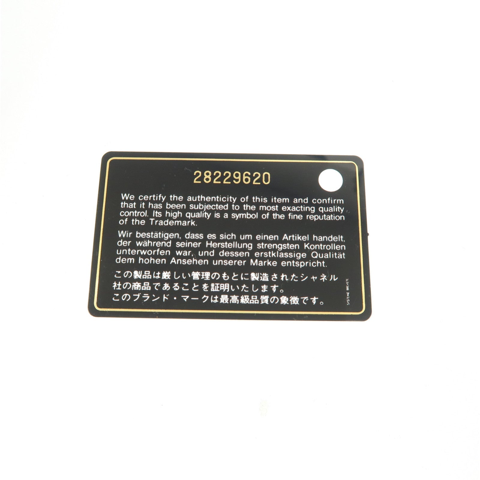CHANEL 【激減優惠】菱格牛皮皮革Chanel 31銀扣手挽肩背兩用袋紅色