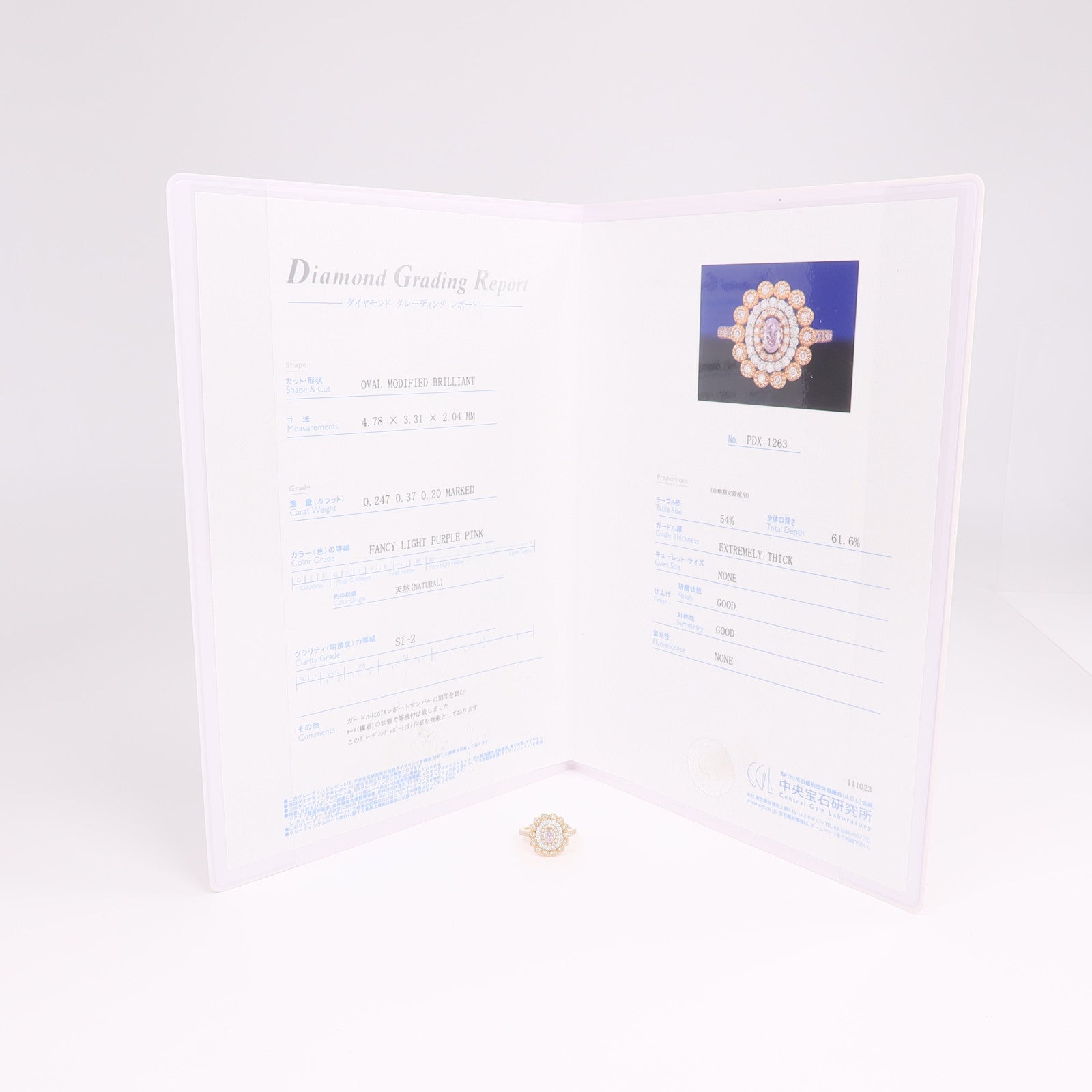 JEWELRY 18K玫瑰金/PT900鉑金Diamond Ring鑽石戒指