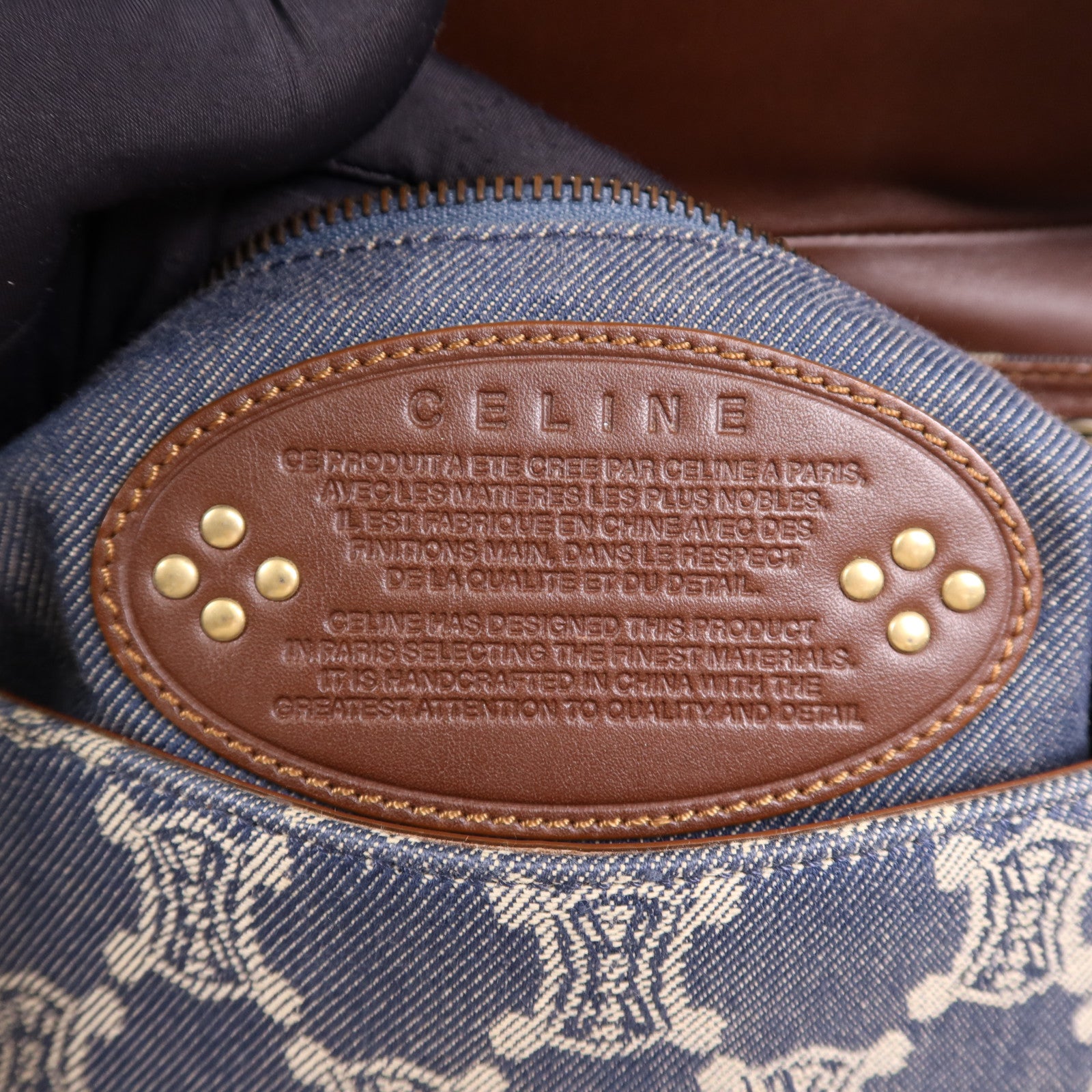 CELINE 牛仔布/皮革Macadam Hand Bag金扣手挽袋