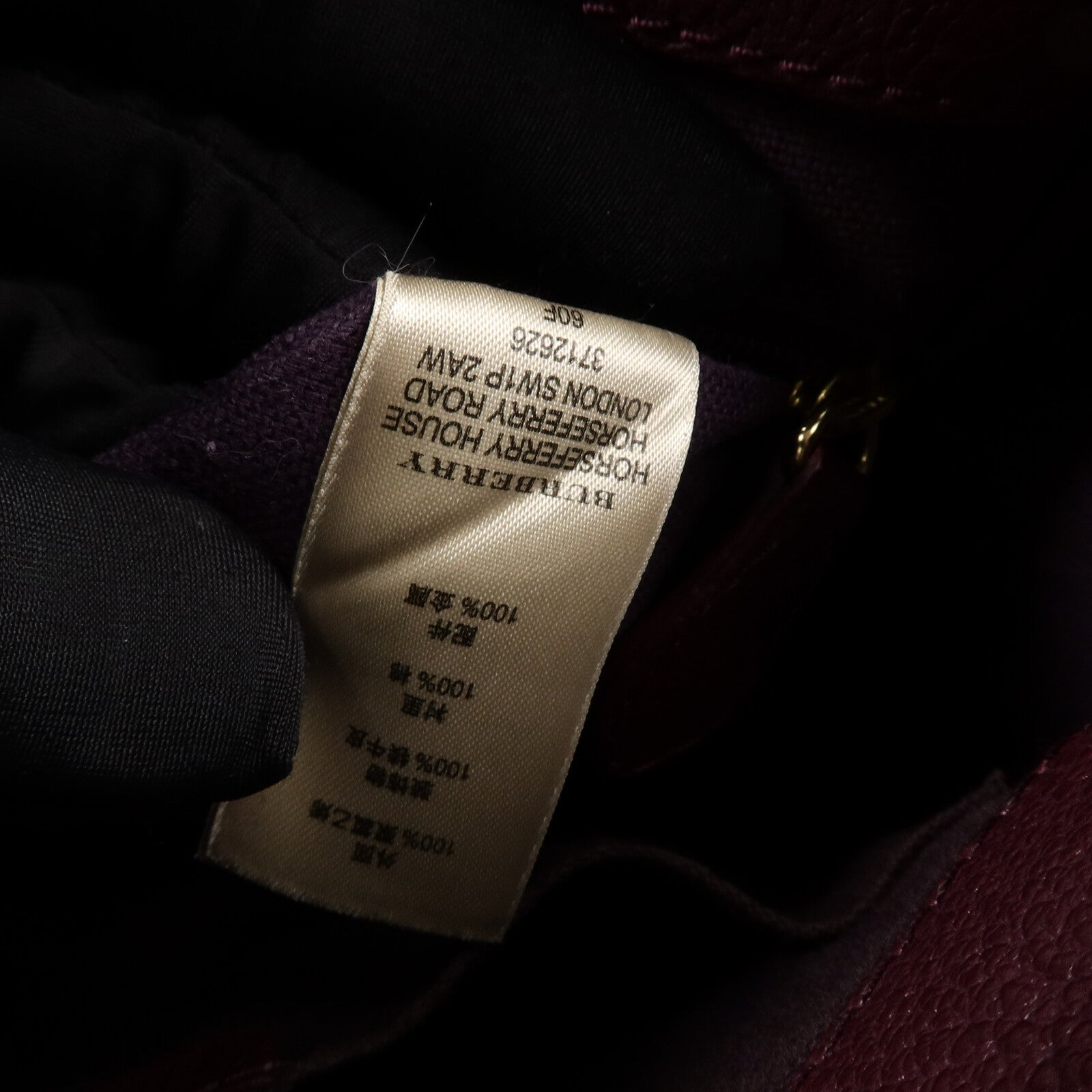 BURBERRY 牛皮皮革2 Way Shoulder Bag手挽肩背兩用袋