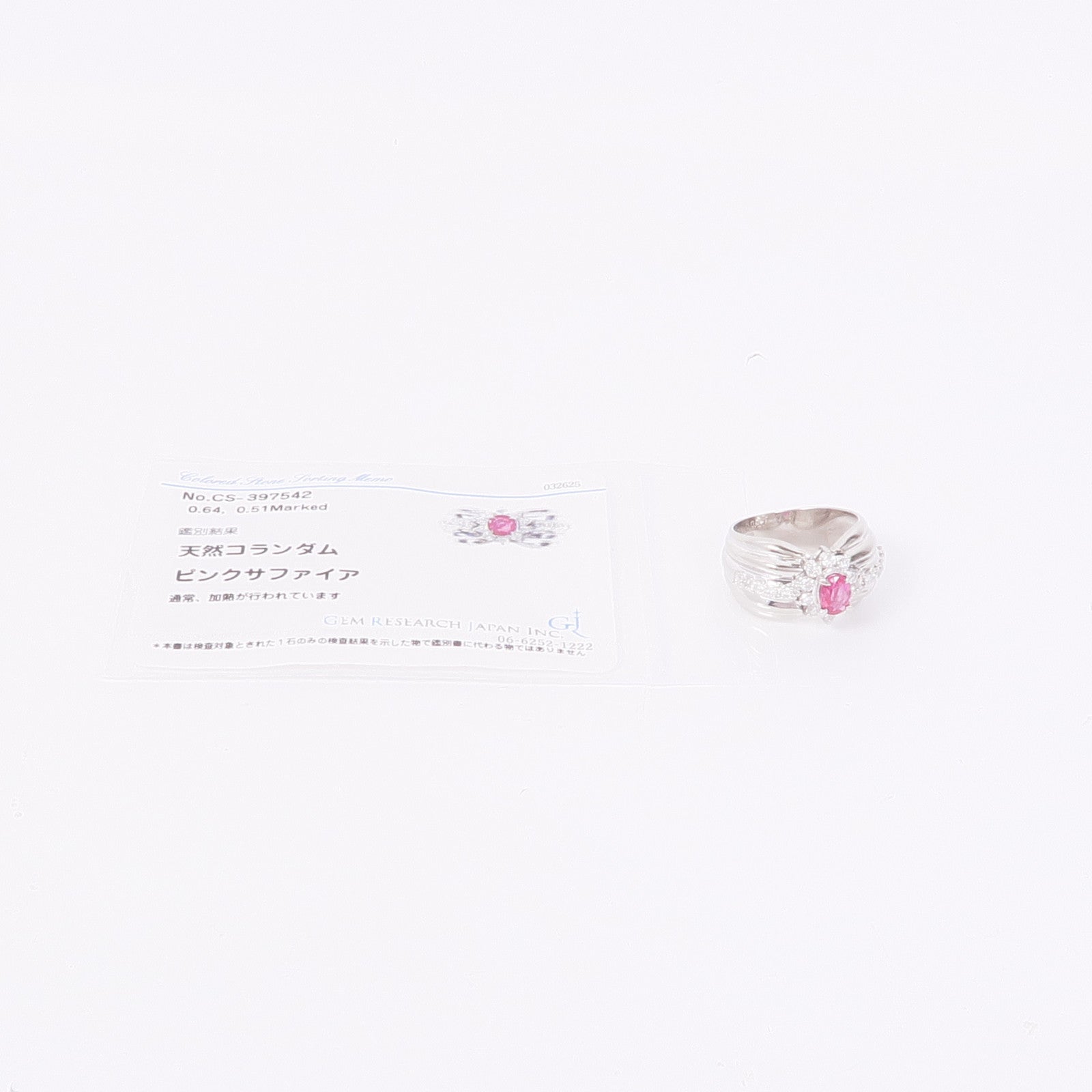 JEWELRY 【激減優惠】PT900鉑金Pink Sapphire/Diamond Ring粉紅色藍寶石/鑽石戒指US#5.5