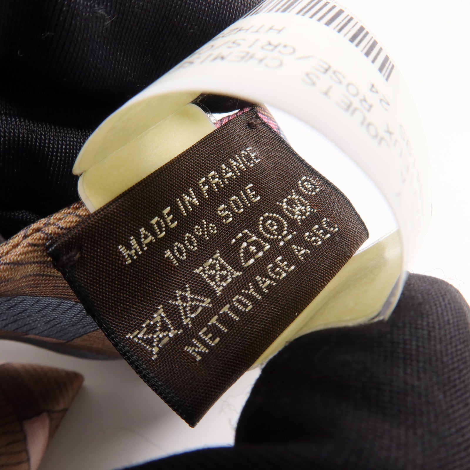 HERMES 絲質Twilly絲巾