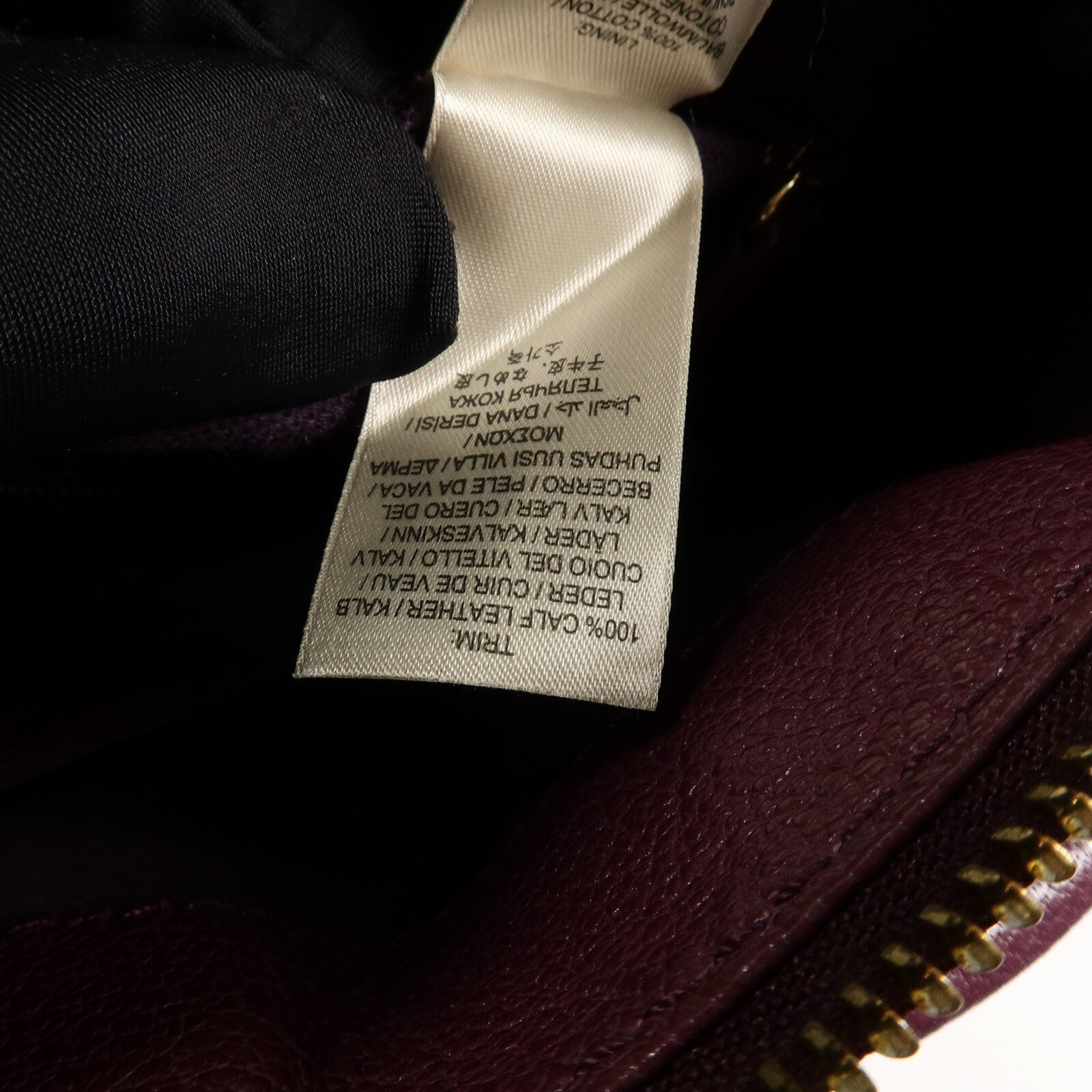 BURBERRY 牛皮皮革2 Way Shoulder Bag手挽肩背兩用袋