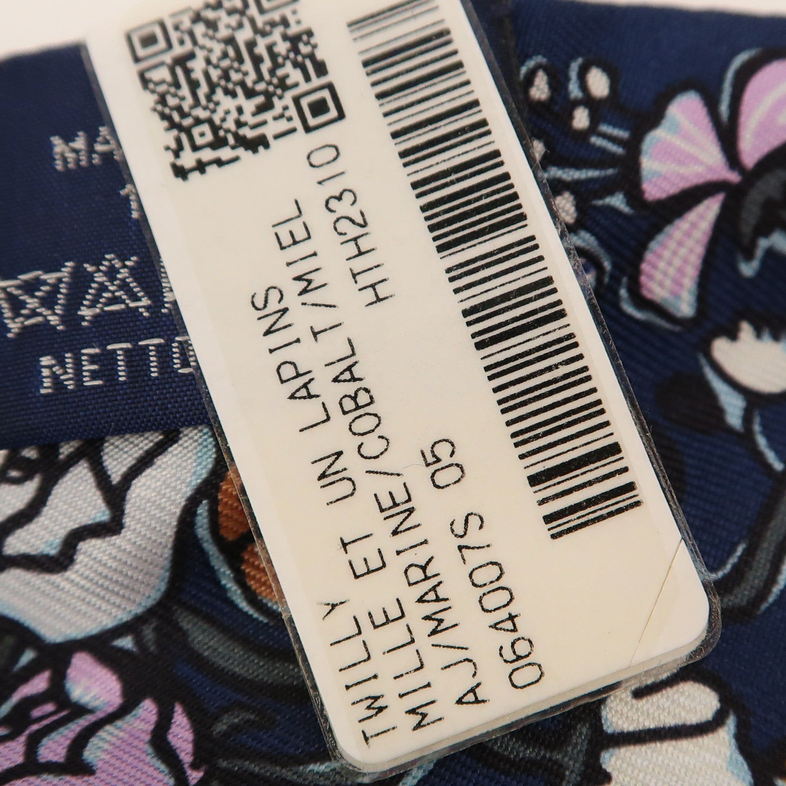 HERMES 絲質Twilly絲巾