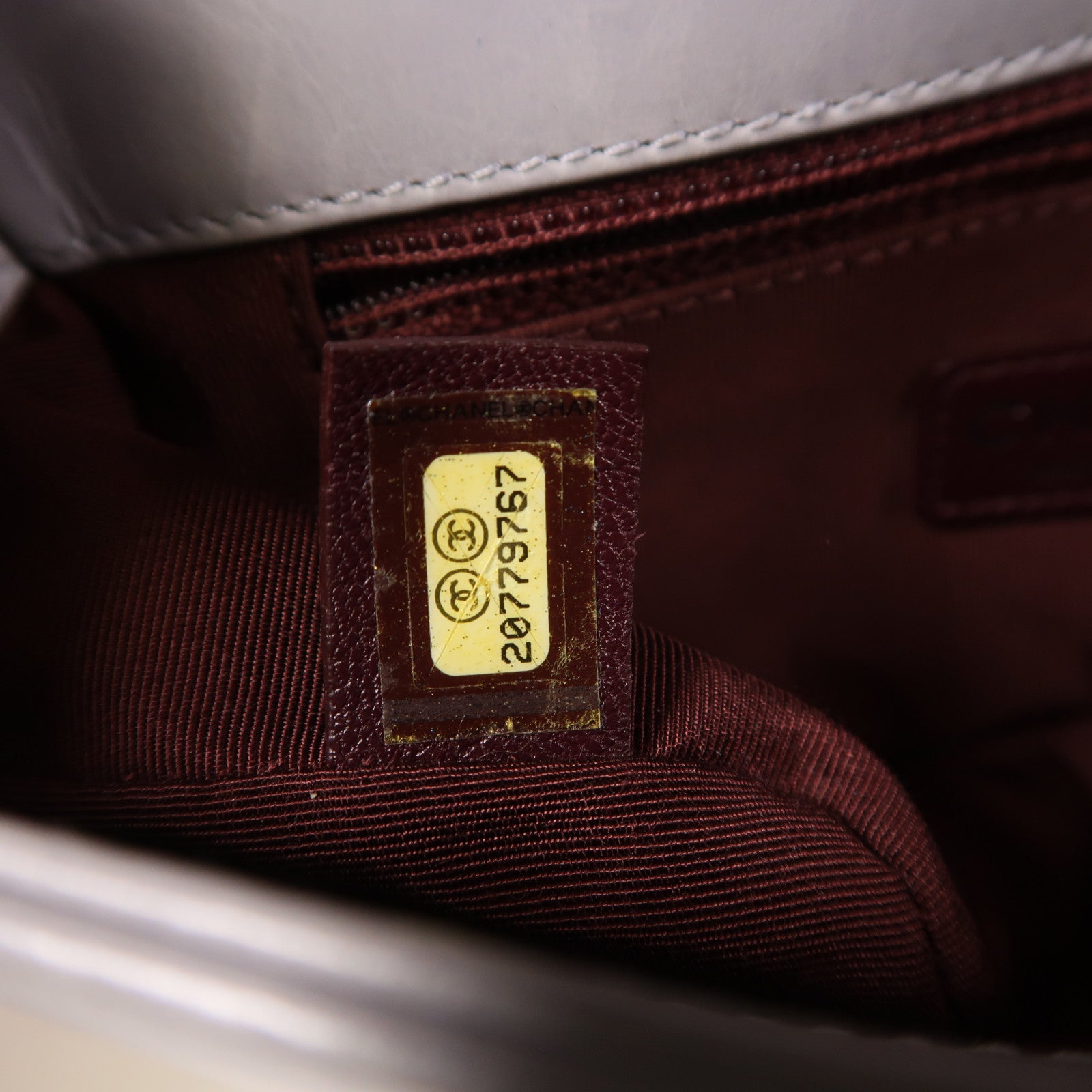 CHANEL 牛皮皮革Chain Shoulder銀扣鏈帶肩背袋