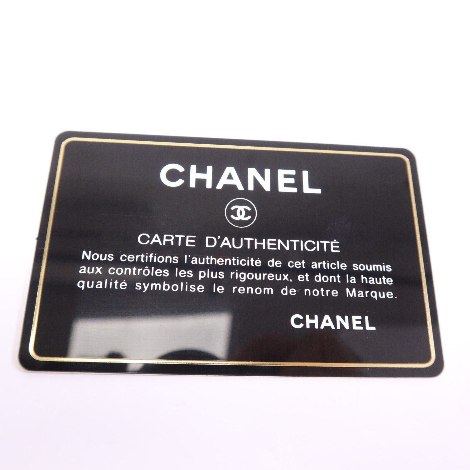 CHANEL 羊皮皮革Boy 25金扣鏈帶肩背袋
