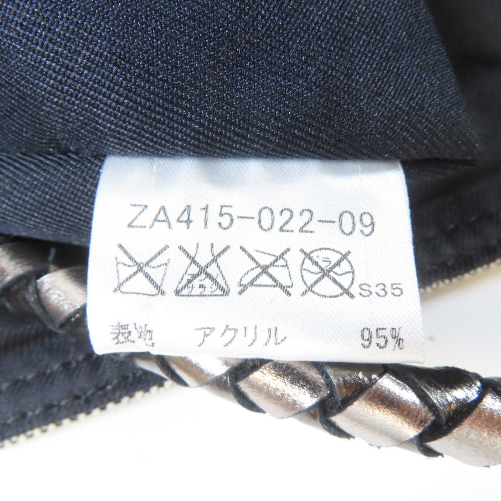 BURBERRY BLUE LABEL 帆布Tote Bag銀扣手挽袋銀色