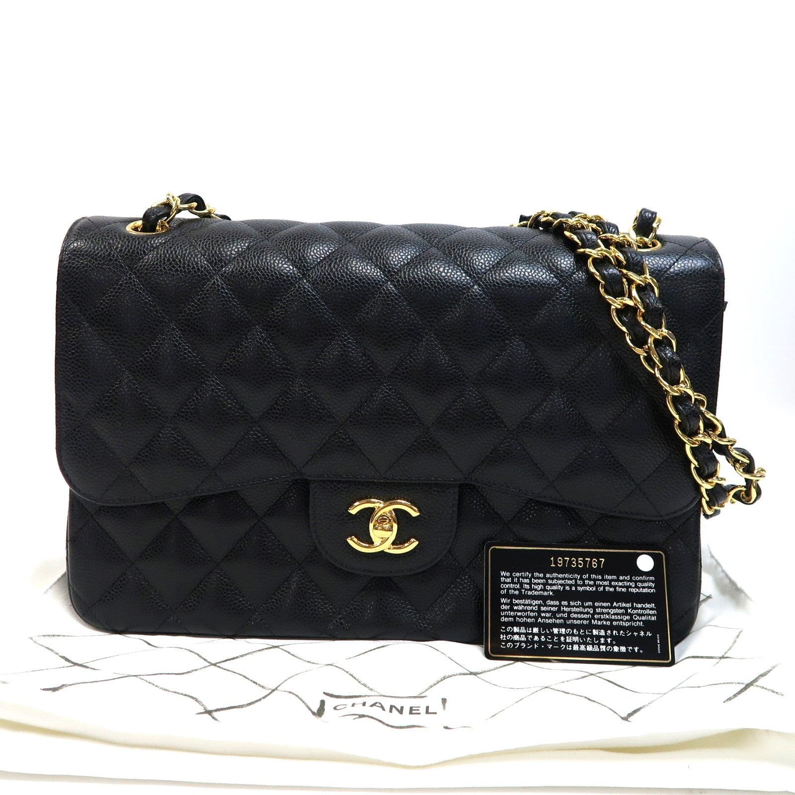 CHANEL 菱格Caviar皮革Classic Flap Jumbo金扣鏈帶肩背袋黑色