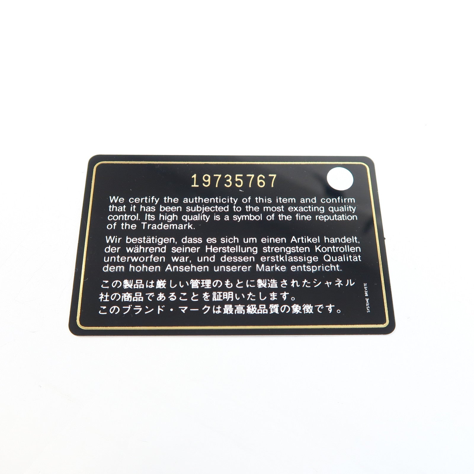 CHANEL 菱格Caviar皮革Classic Flap Jumbo金扣鏈帶肩背袋黑色
