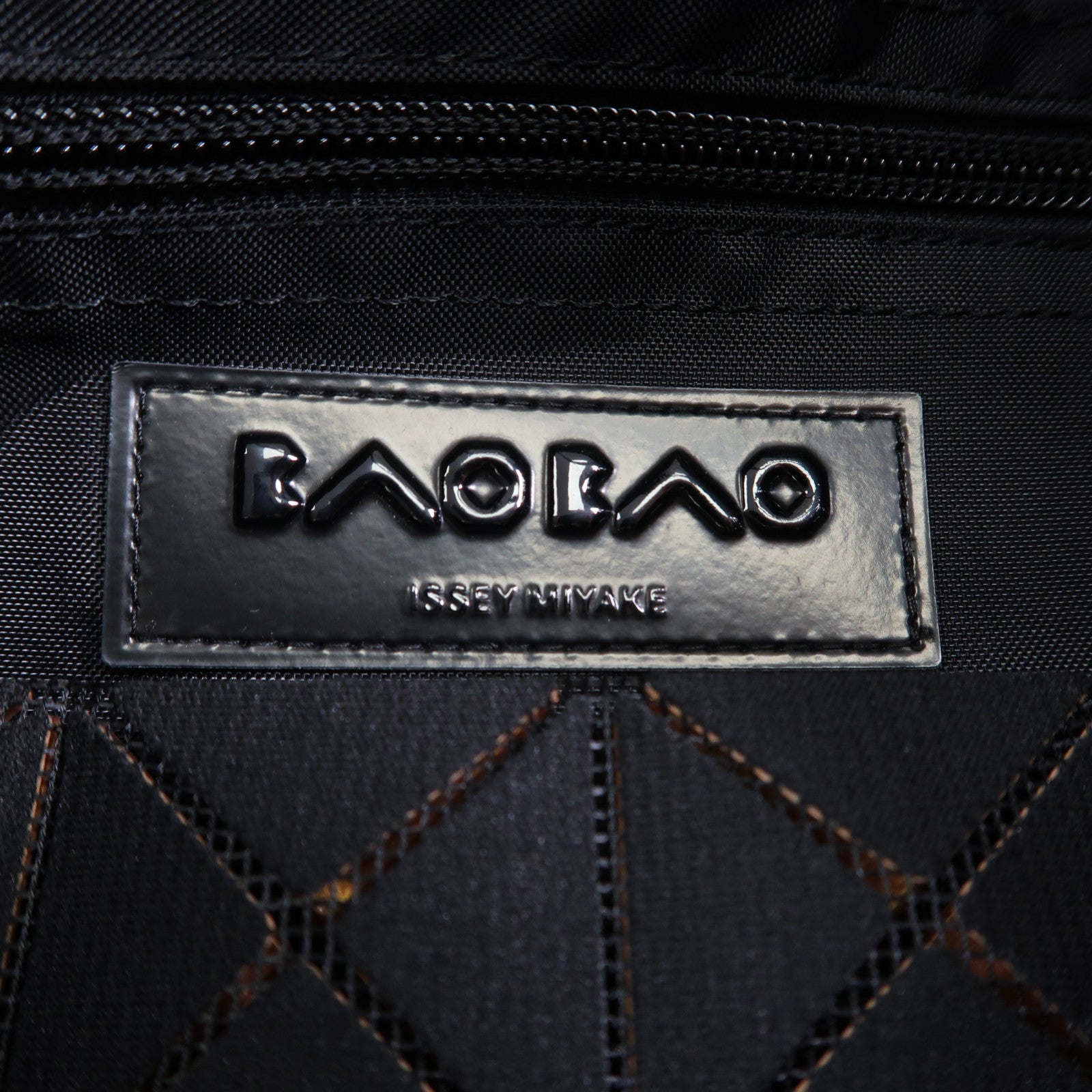 BAO BAO ISSEYMIYAKE PVC Bao Bao ISSEYMIYAKE Tote Bag手挽袋