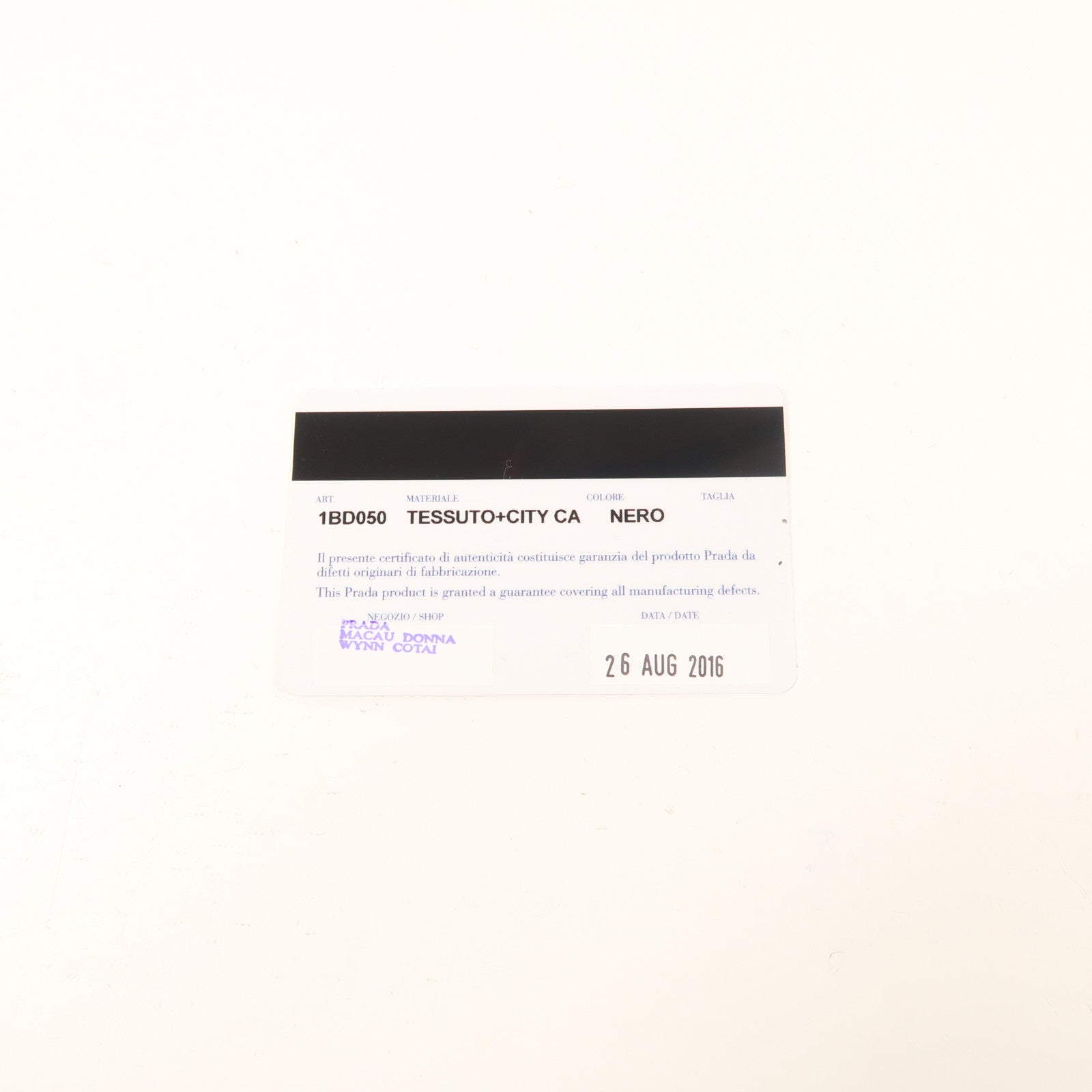 PRADA 尼龍/皮革Shoulder Bag金扣肩背袋